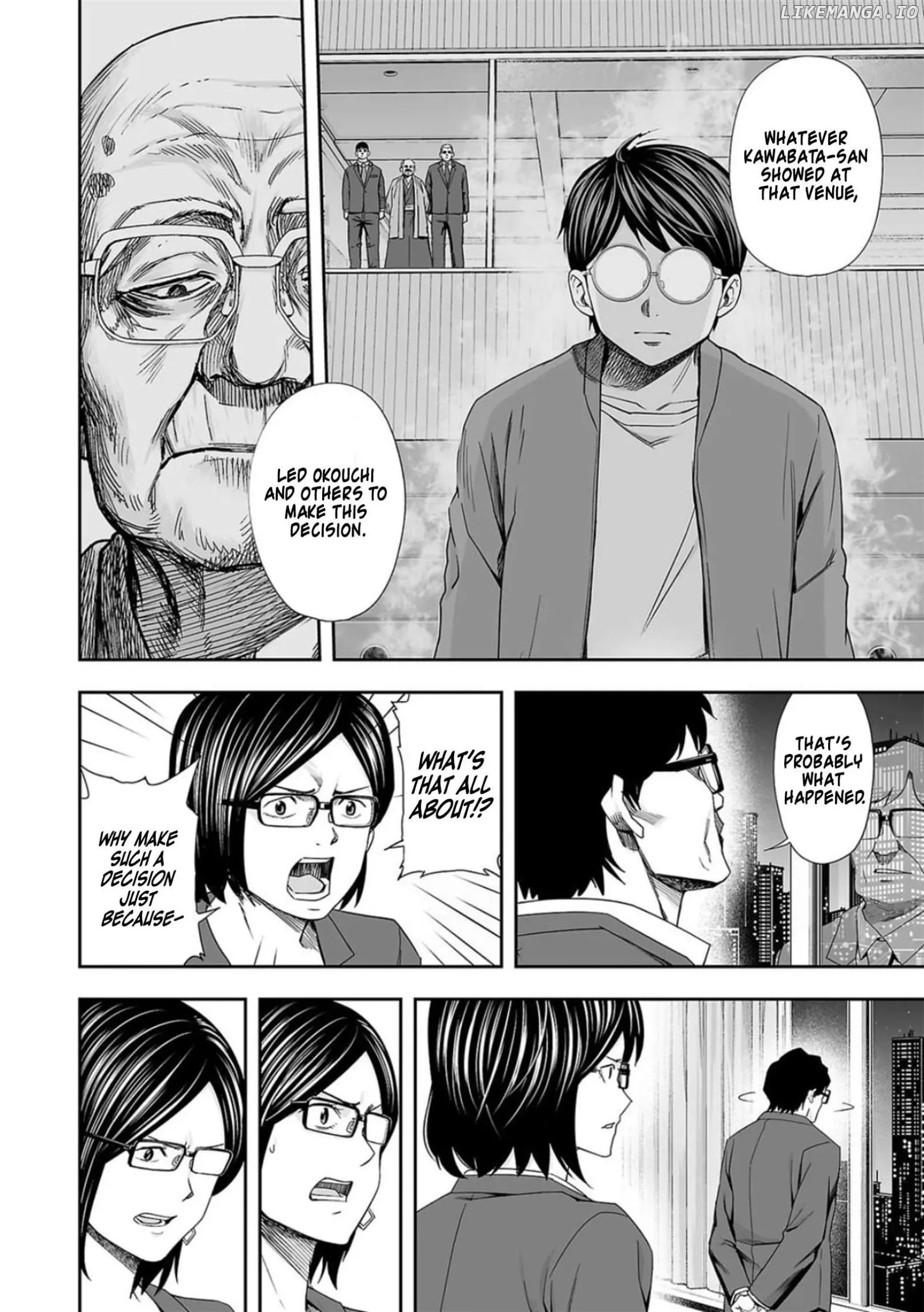 TSUYOSHI Chapter 107 page 8