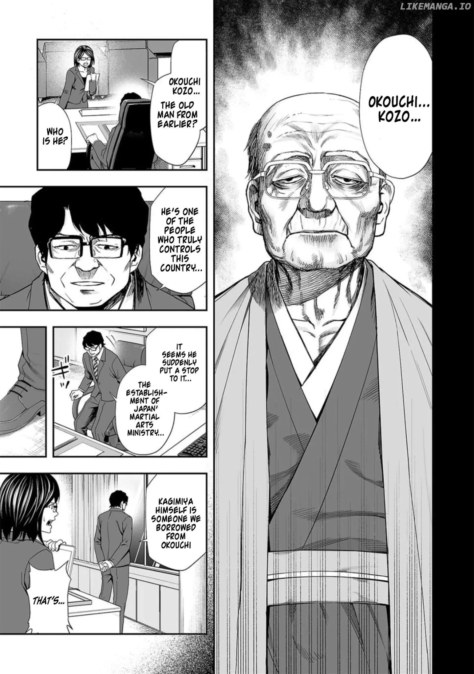 TSUYOSHI Chapter 107 page 5