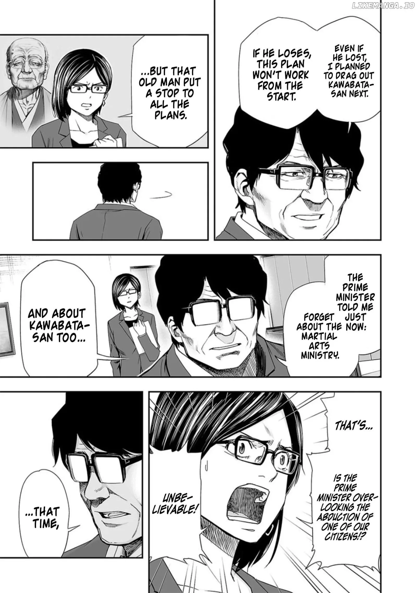 TSUYOSHI Chapter 107 page 7