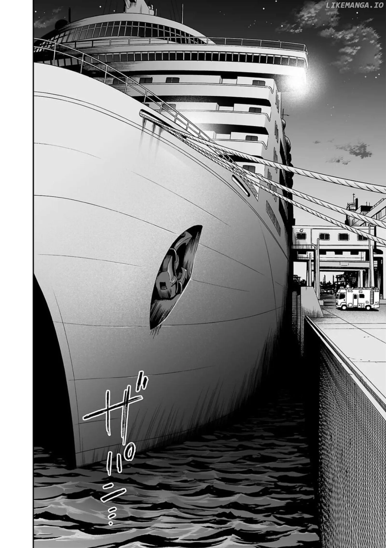TSUYOSHI Chapter 107 page 10