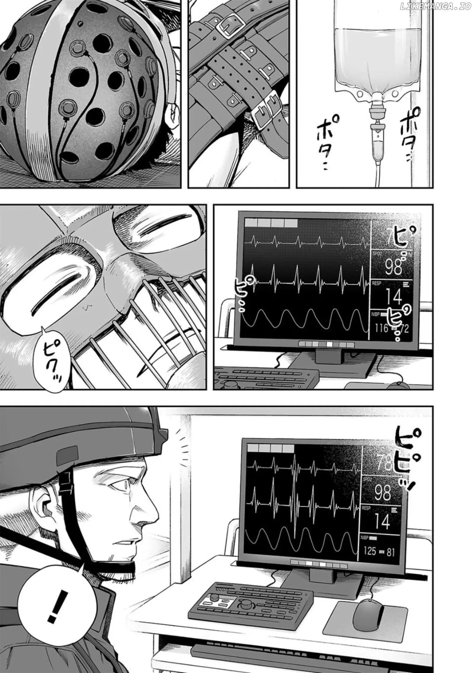 TSUYOSHI Chapter 108 page 3