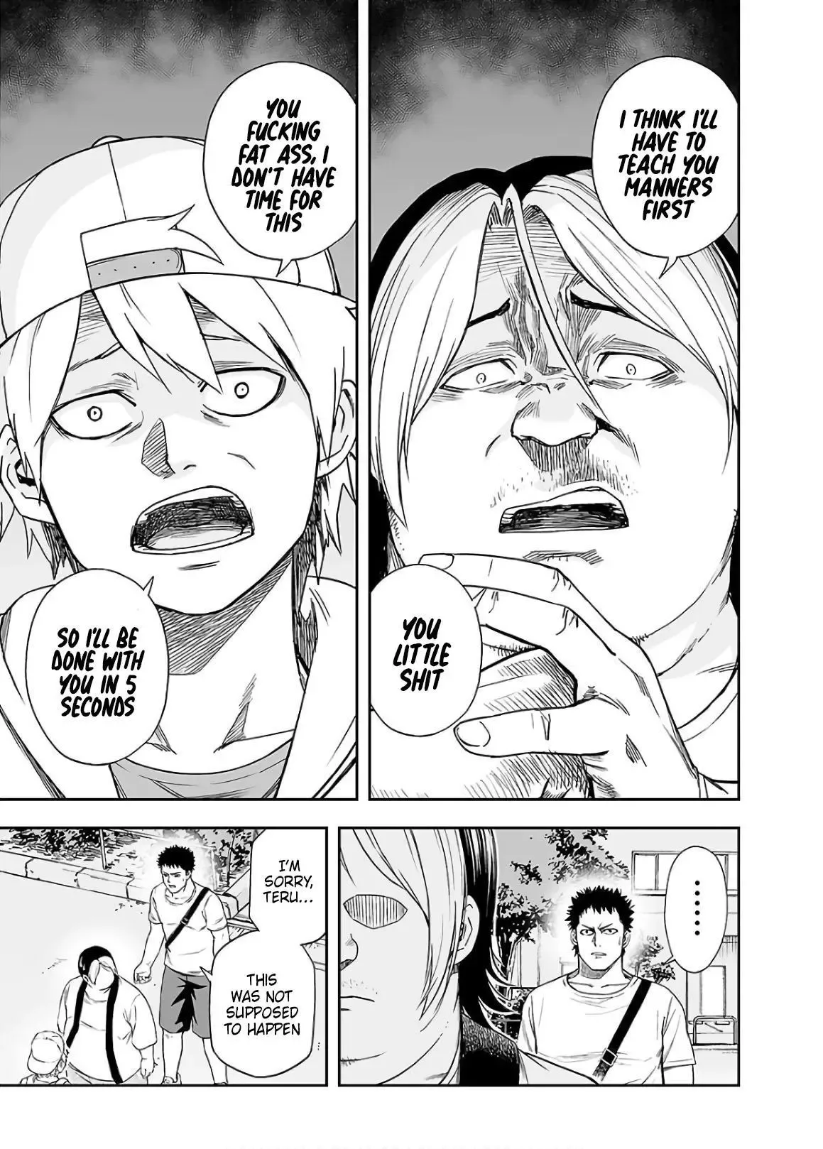 TSUYOSHI Chapter 11 page 3