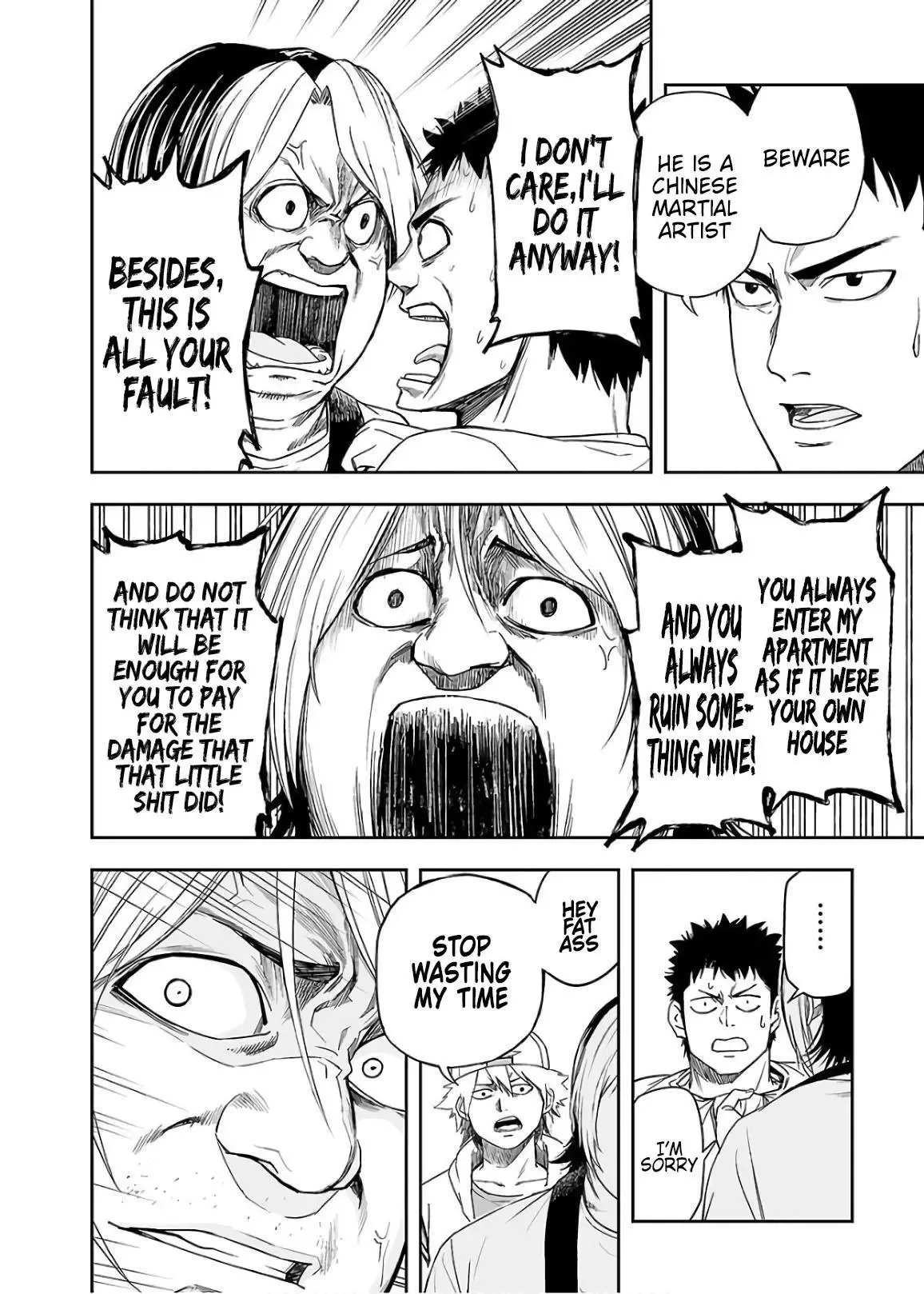 TSUYOSHI Chapter 11 page 4