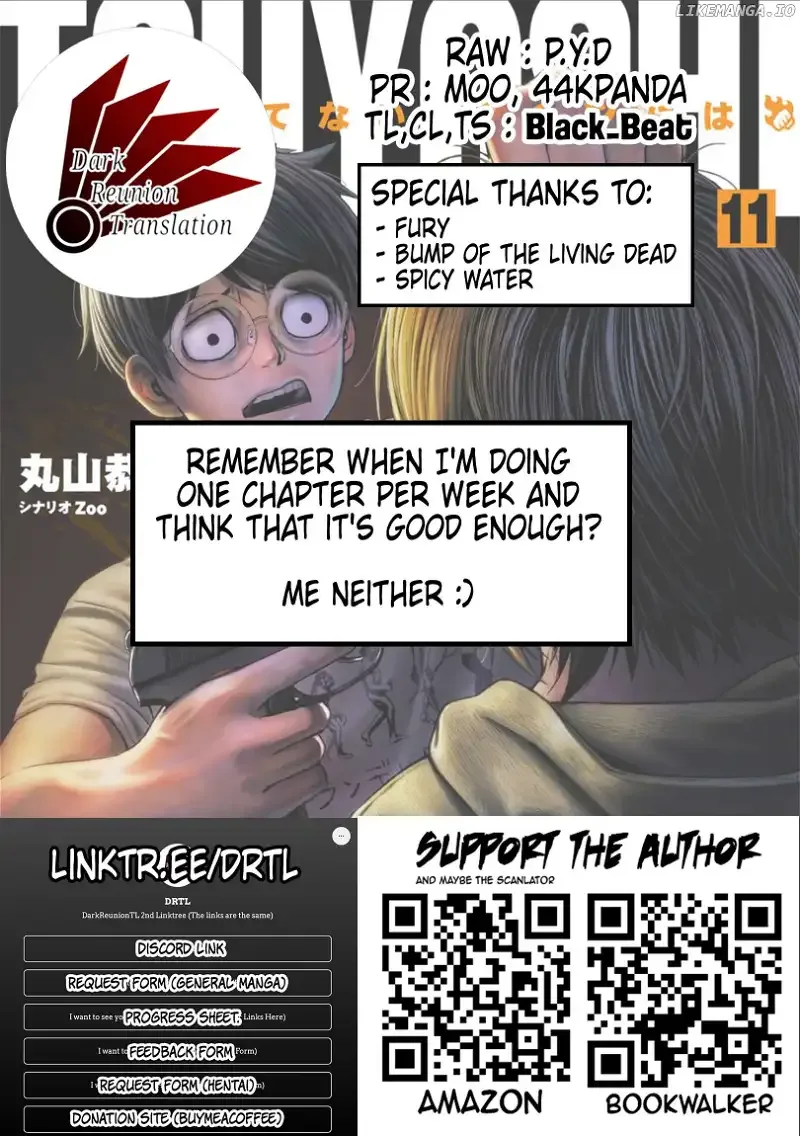 TSUYOSHI Chapter 110 page 19