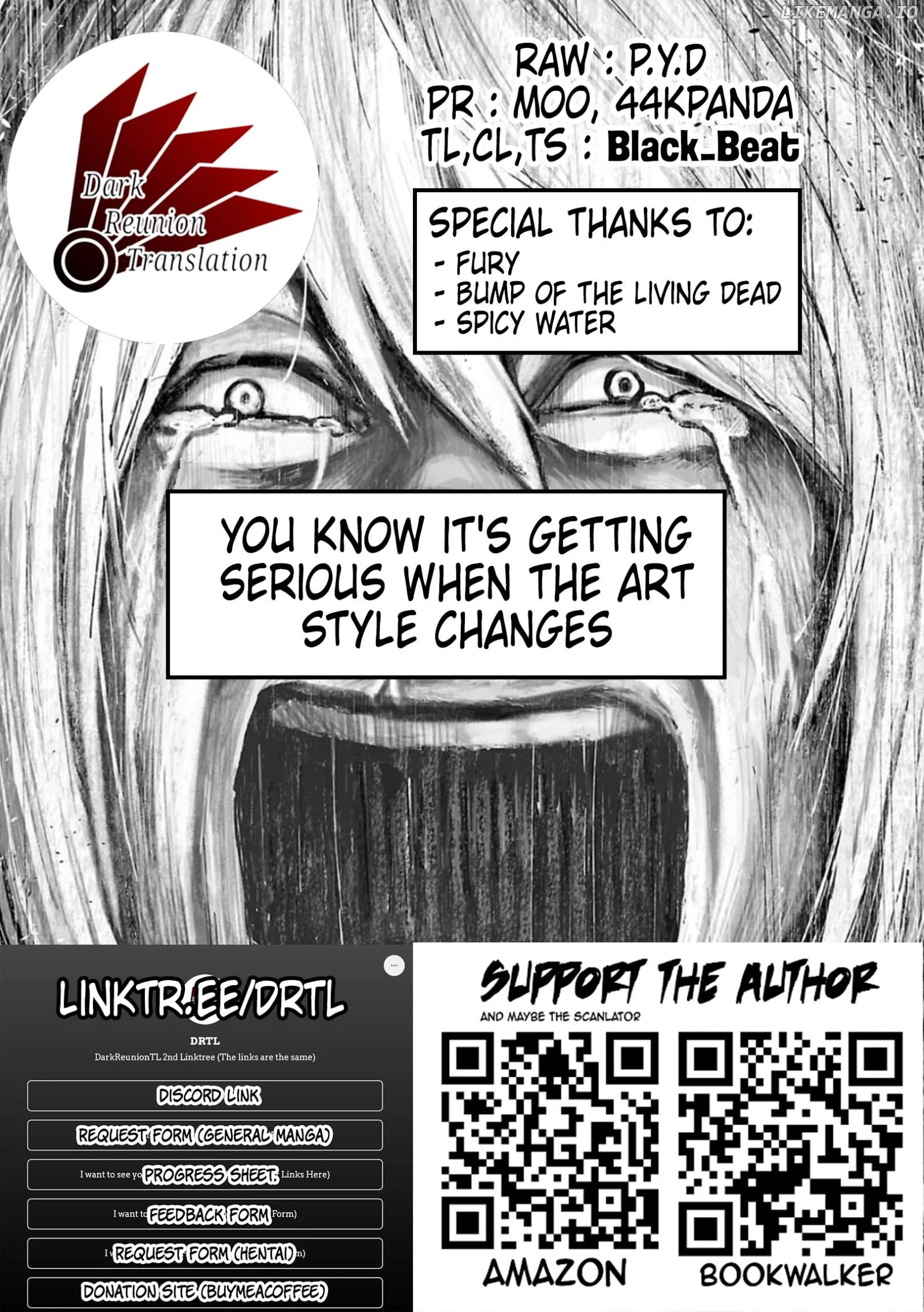 TSUYOSHI Chapter 111 page 17