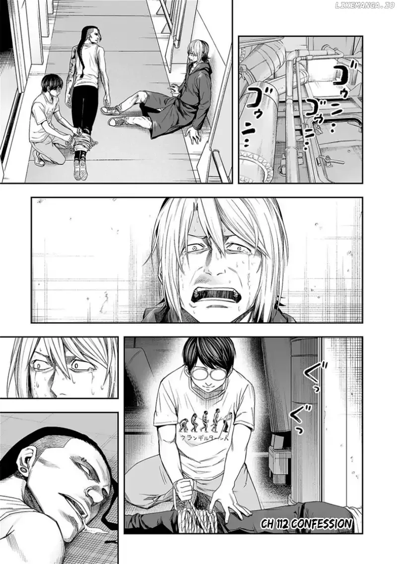TSUYOSHI Chapter 112 page 1