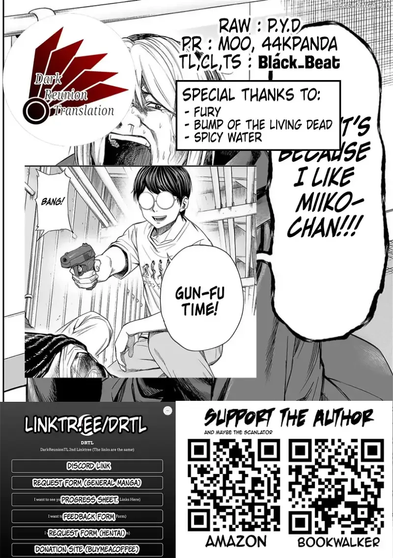TSUYOSHI Chapter 112 page 17