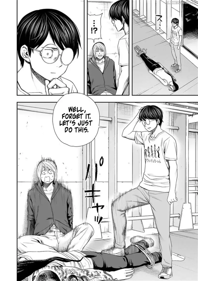 TSUYOSHI Chapter 112 page 4