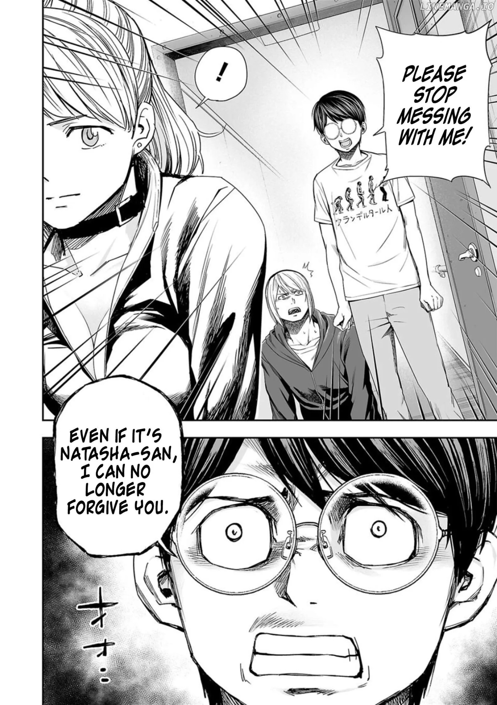 TSUYOSHI Chapter 113 page 6
