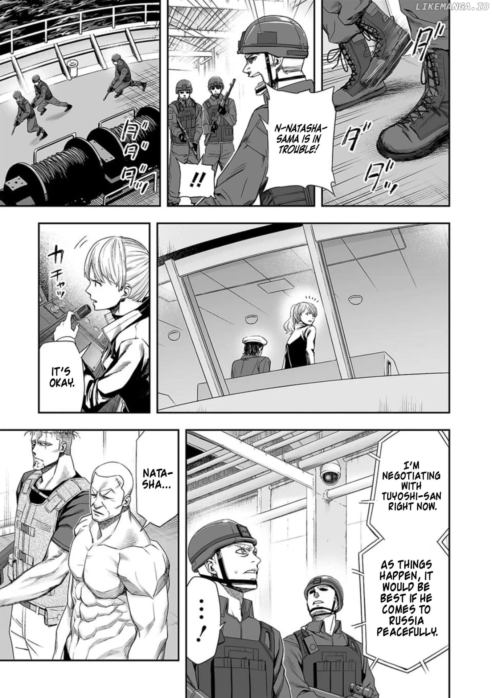 TSUYOSHI Chapter 113 page 5
