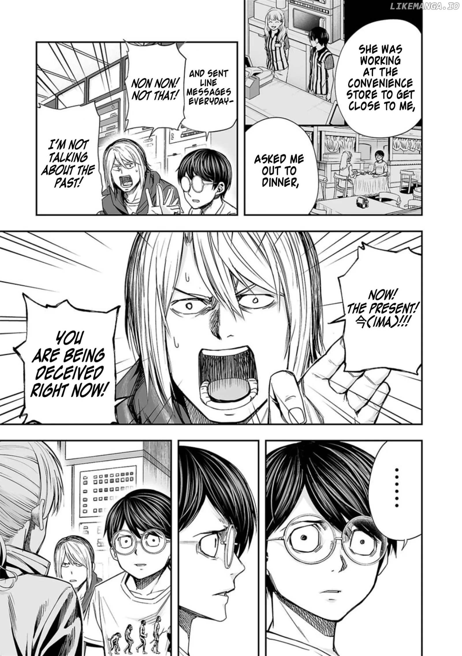 TSUYOSHI Chapter 114 page 3