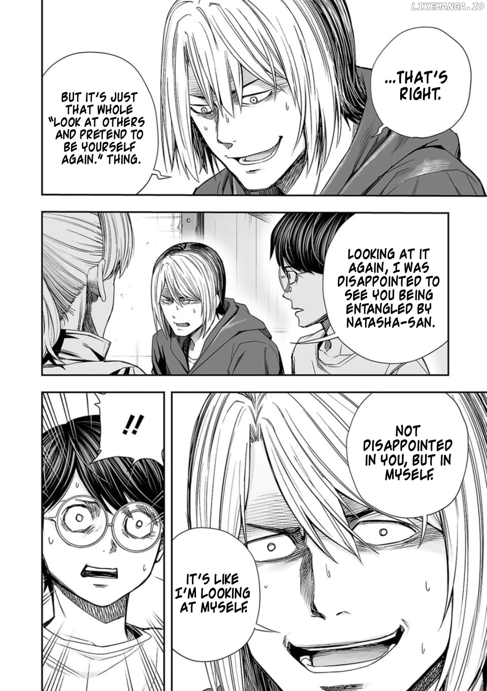 TSUYOSHI Chapter 114 page 6