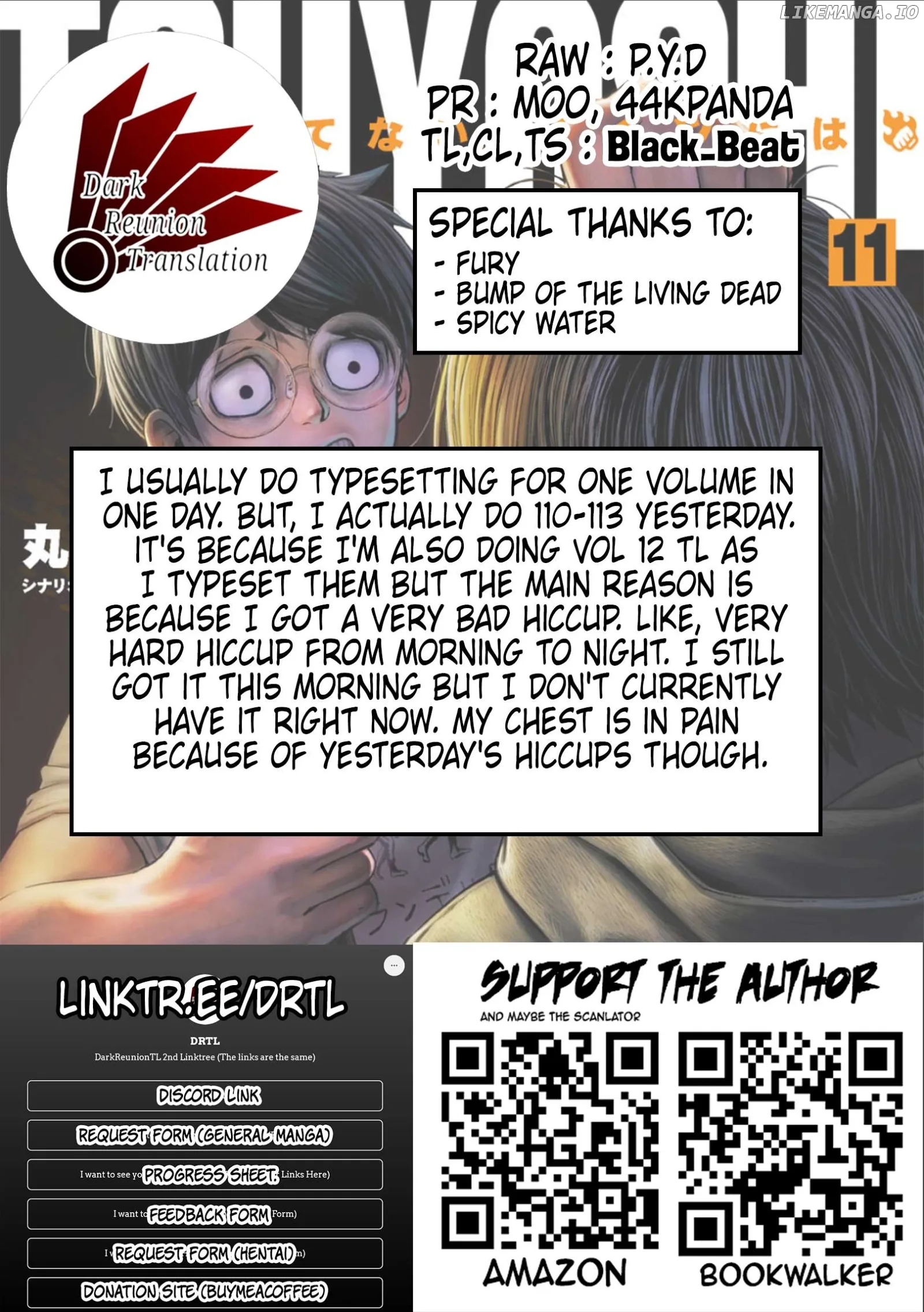 TSUYOSHI Chapter 114 page 15