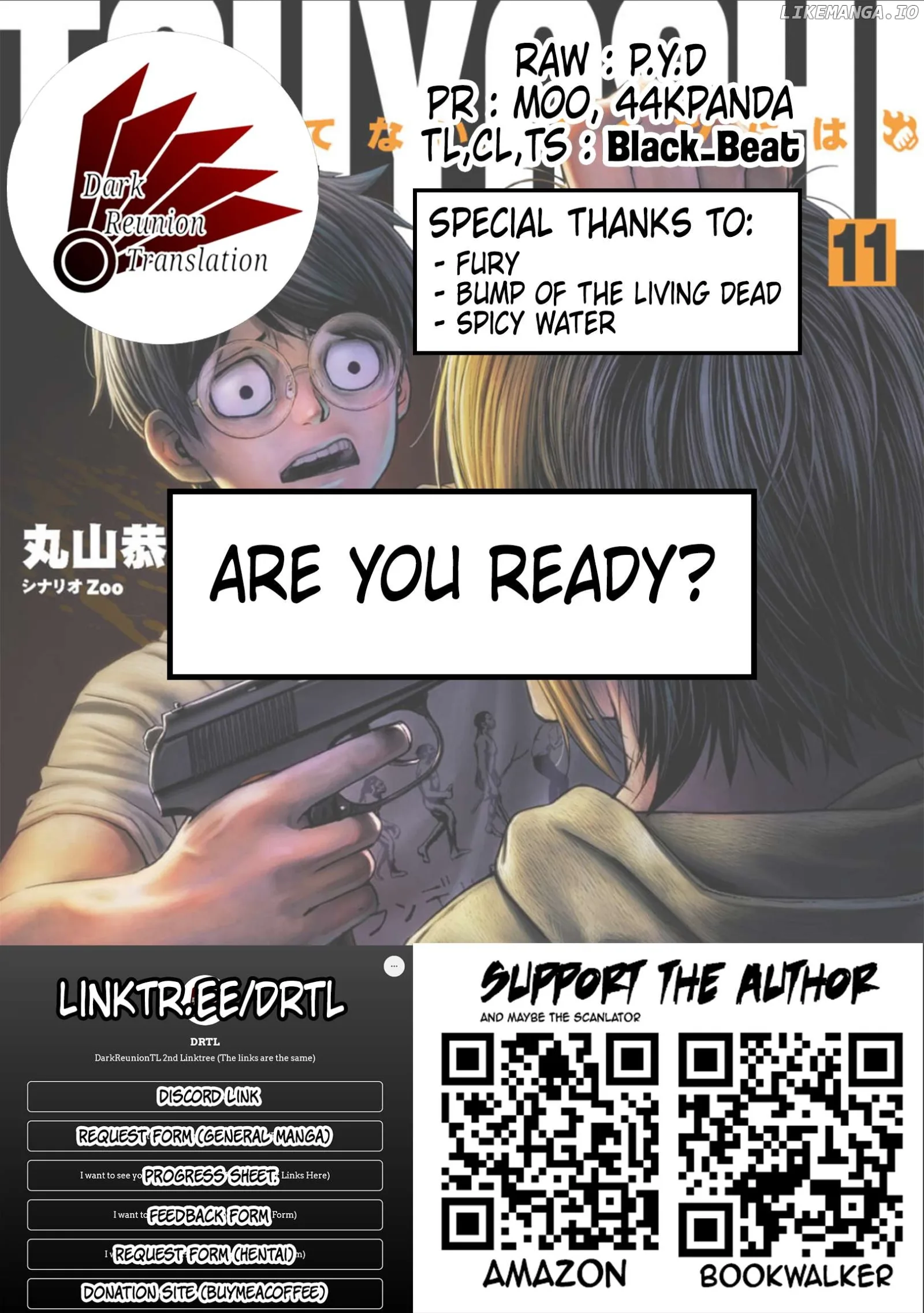 TSUYOSHI Chapter 115 page 19