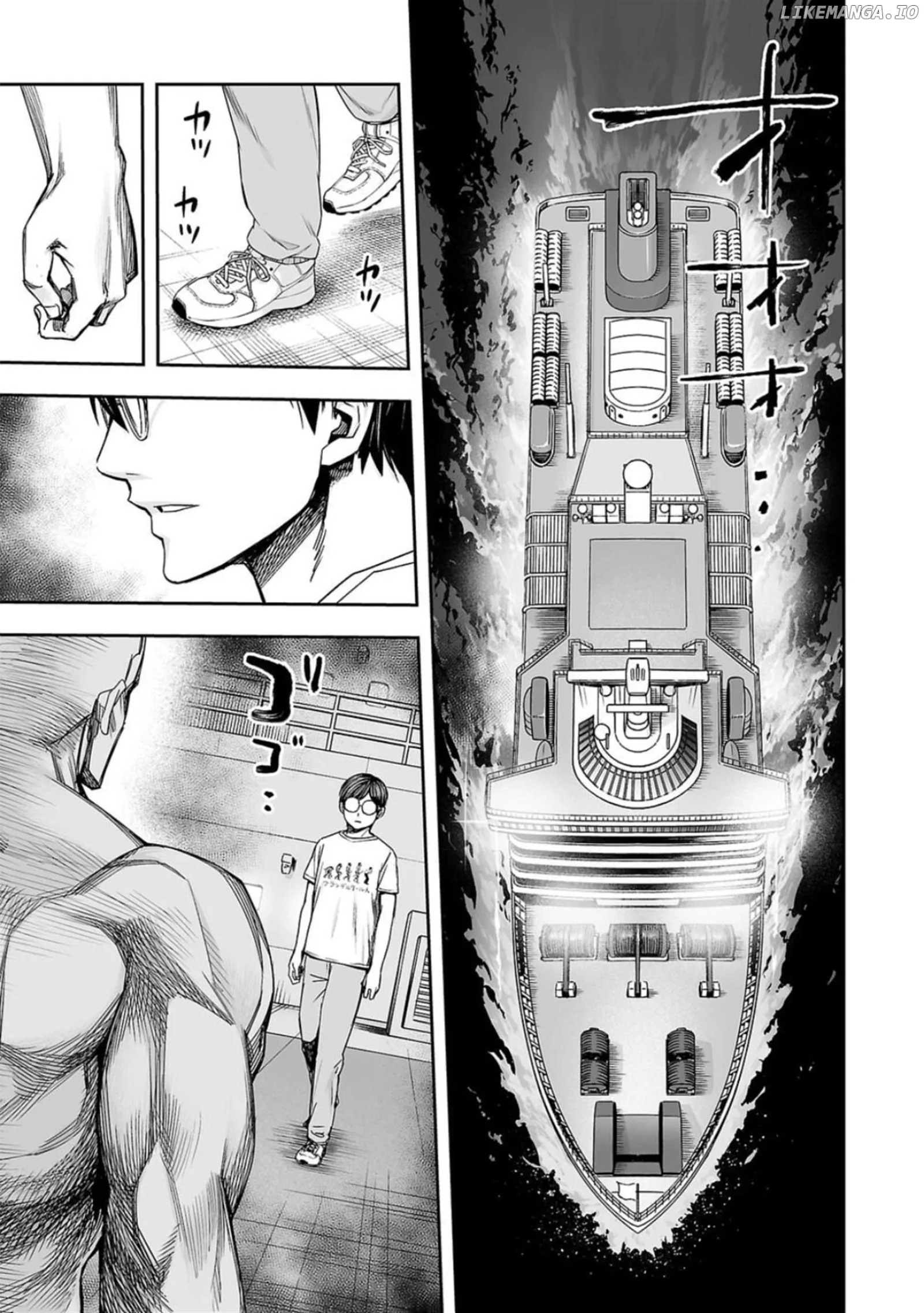 TSUYOSHI Chapter 115 page 15