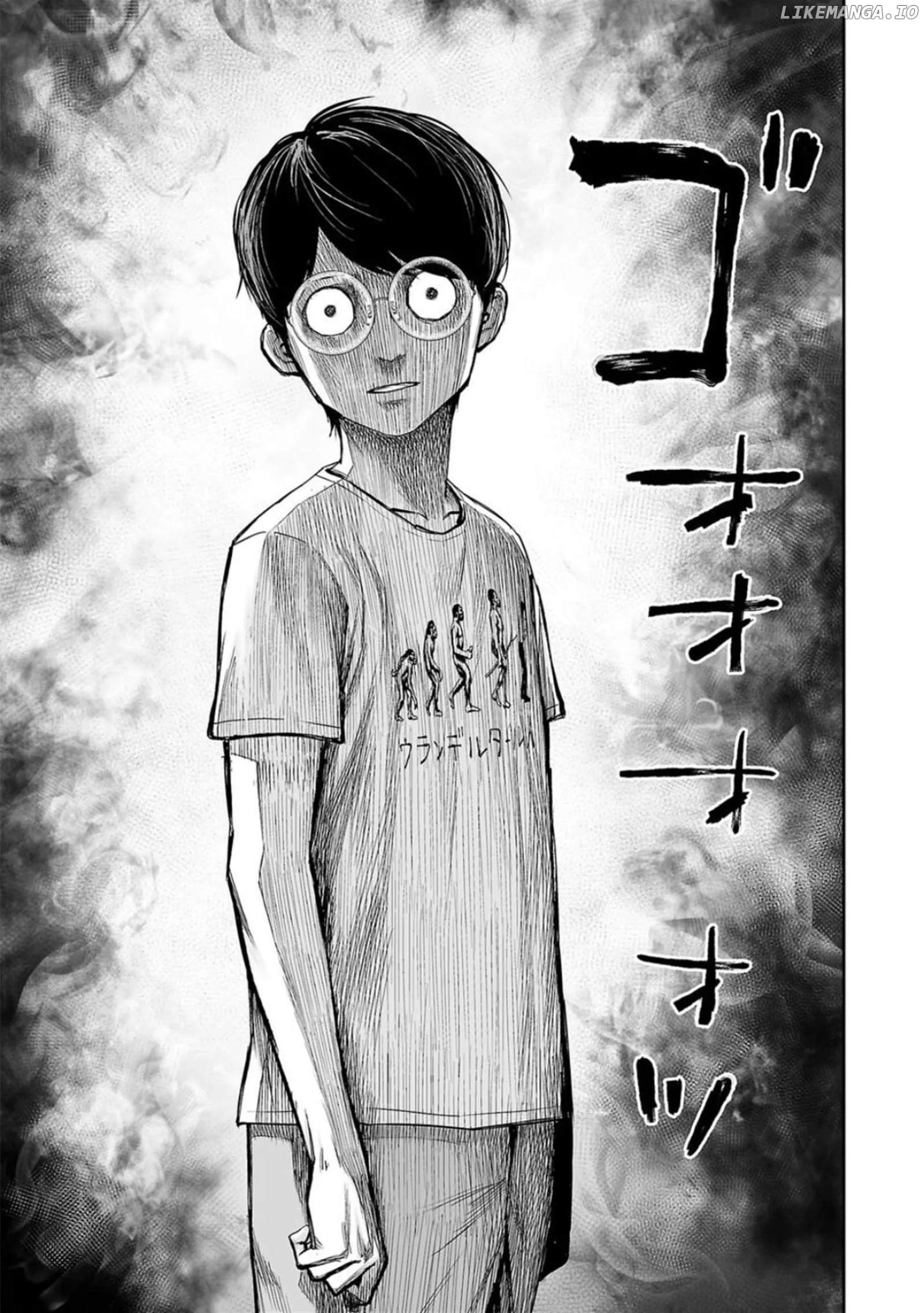 TSUYOSHI Chapter 115 page 11