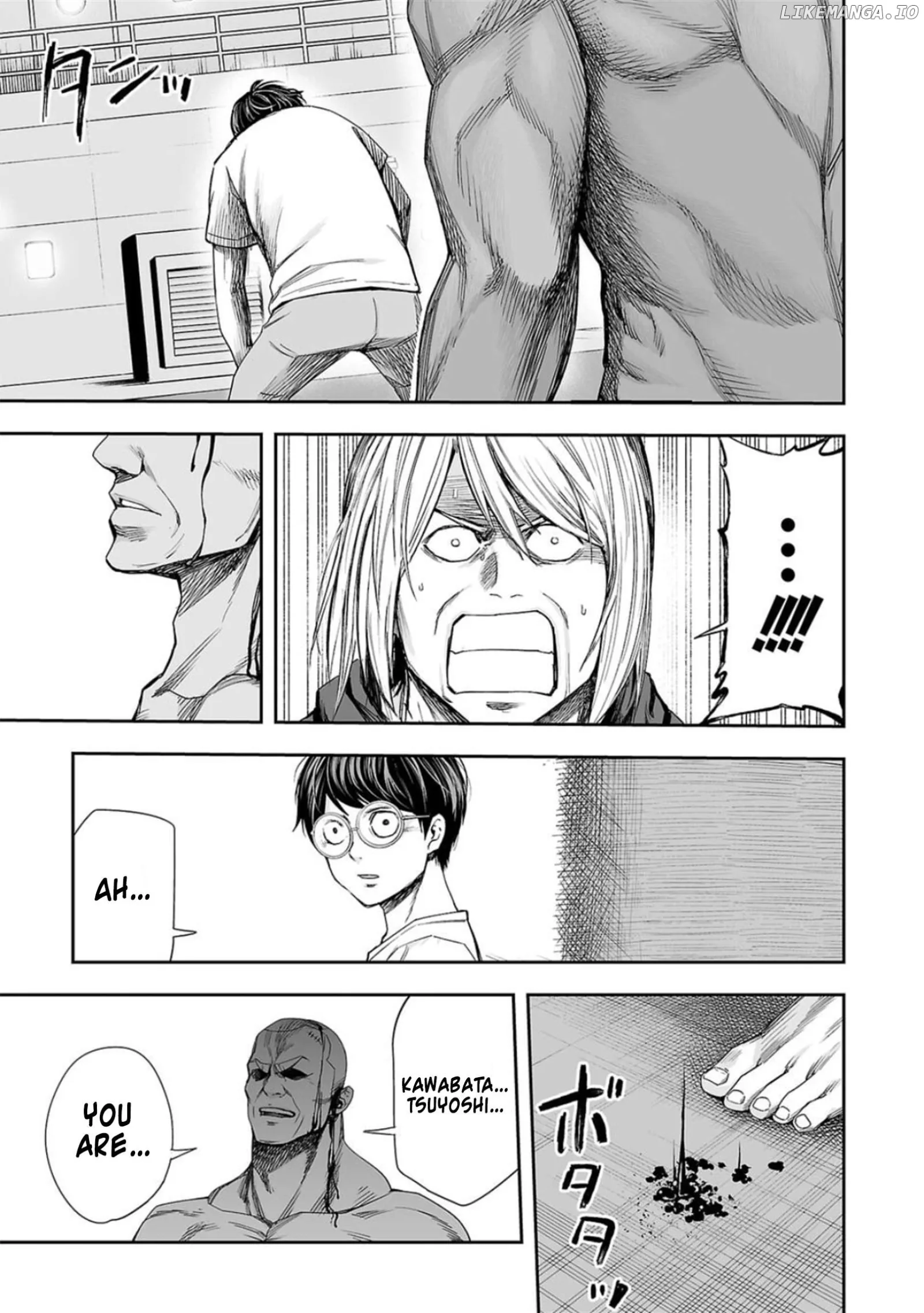 TSUYOSHI Chapter 116 page 15