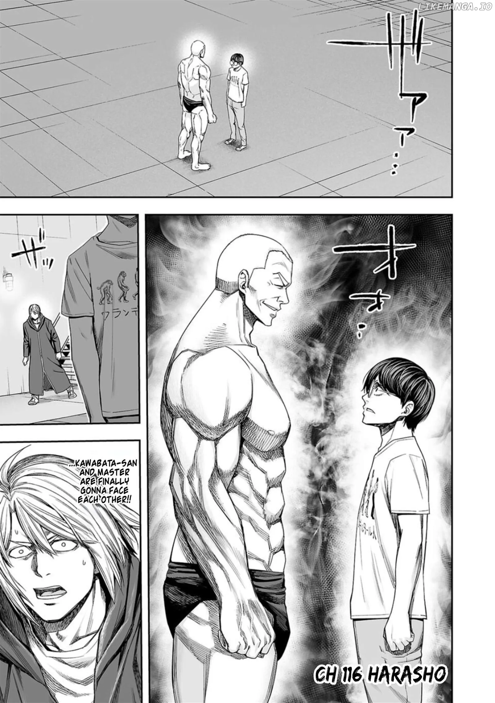 TSUYOSHI Chapter 116 page 1