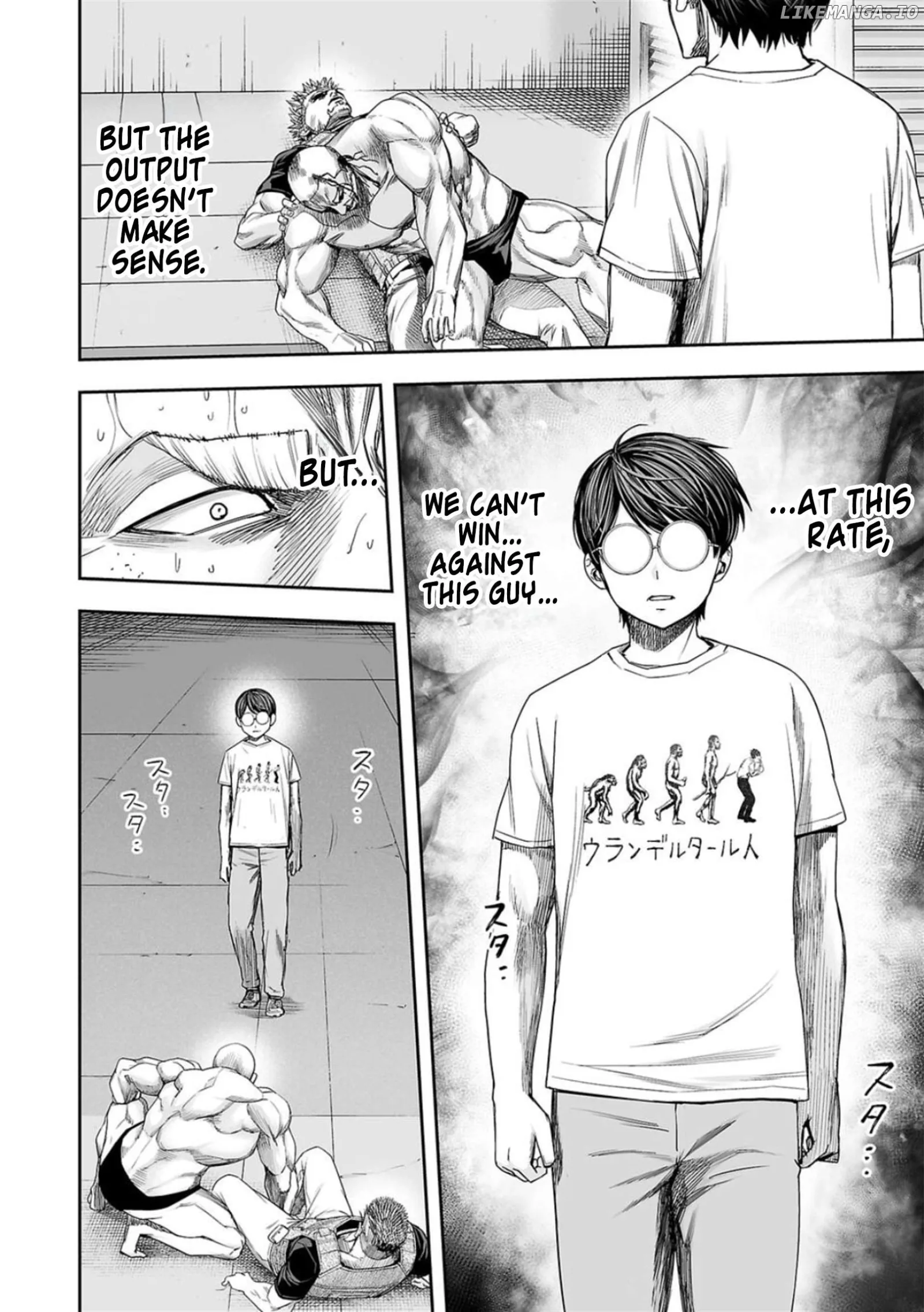 TSUYOSHI Chapter 118 page 8