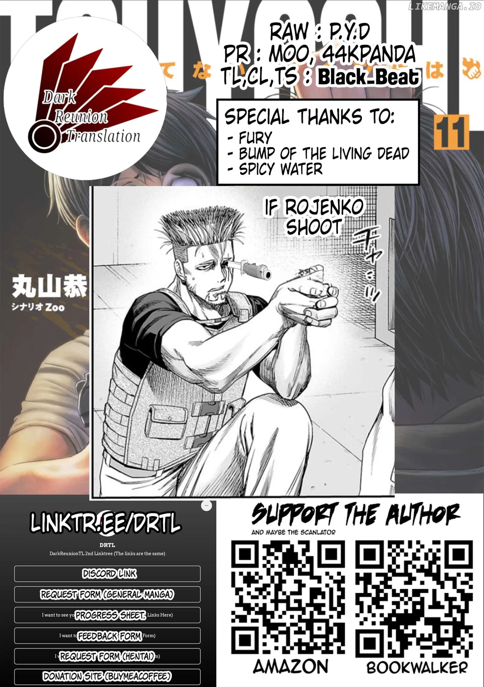 TSUYOSHI Chapter 118 page 19