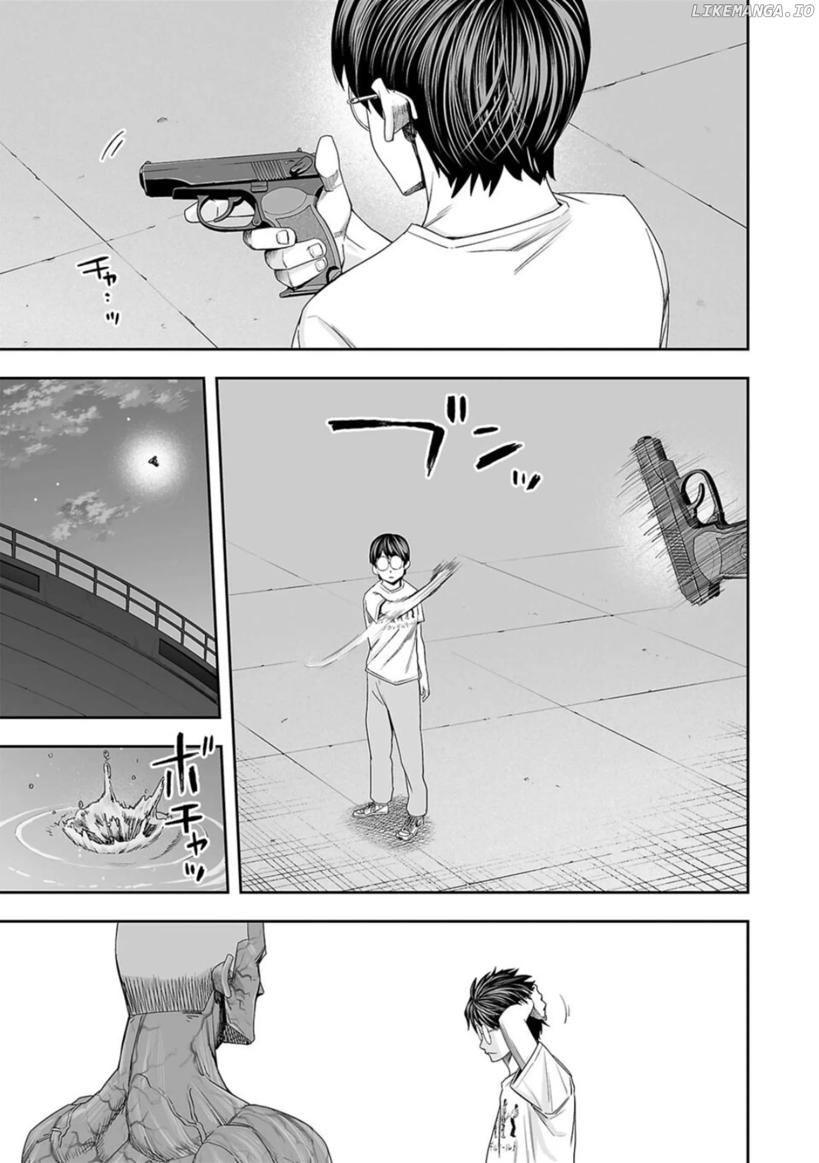 TSUYOSHI Chapter 119 page 13