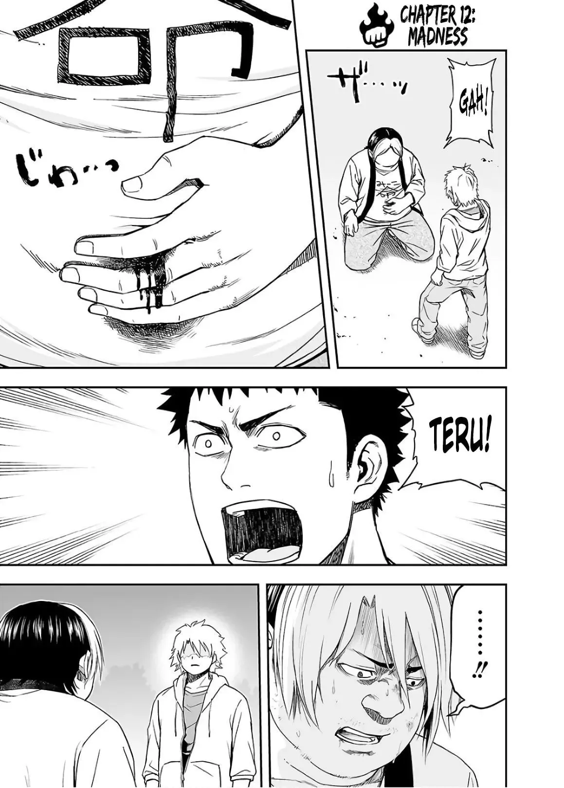 TSUYOSHI Chapter 12 page 1