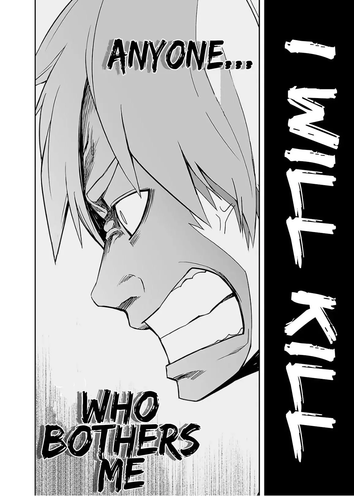 TSUYOSHI Chapter 12 page 4