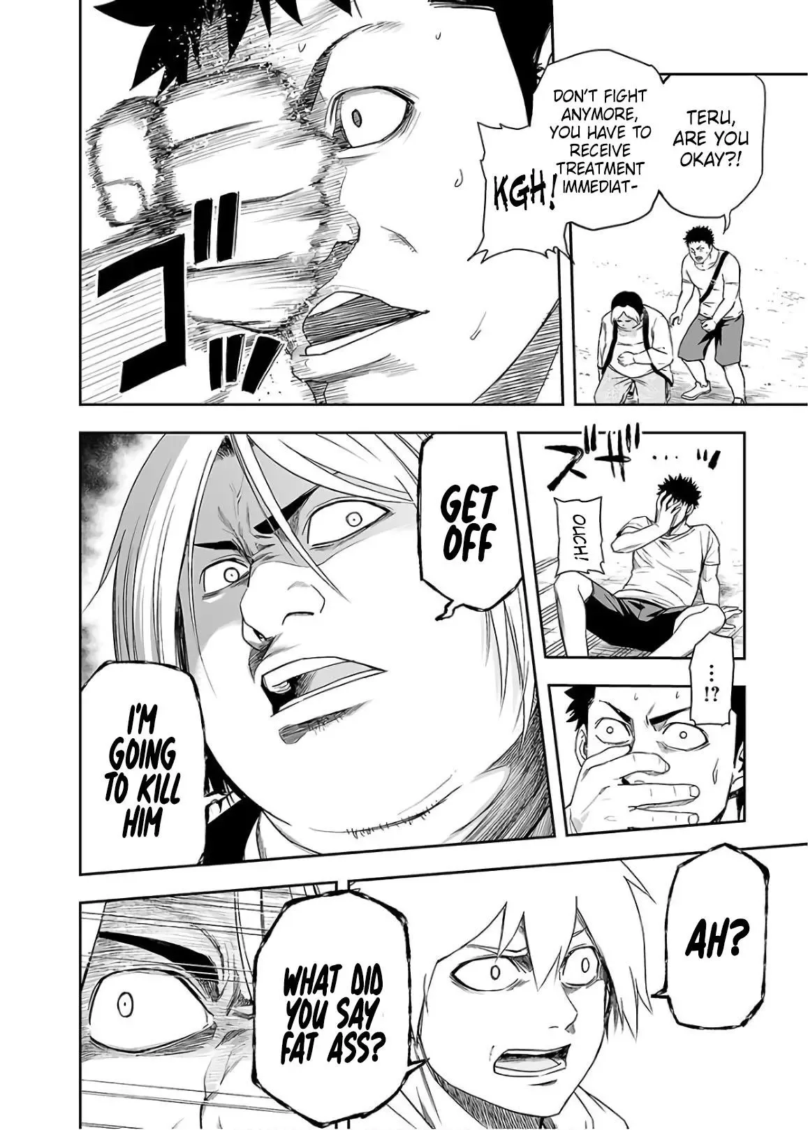 TSUYOSHI Chapter 12 page 8
