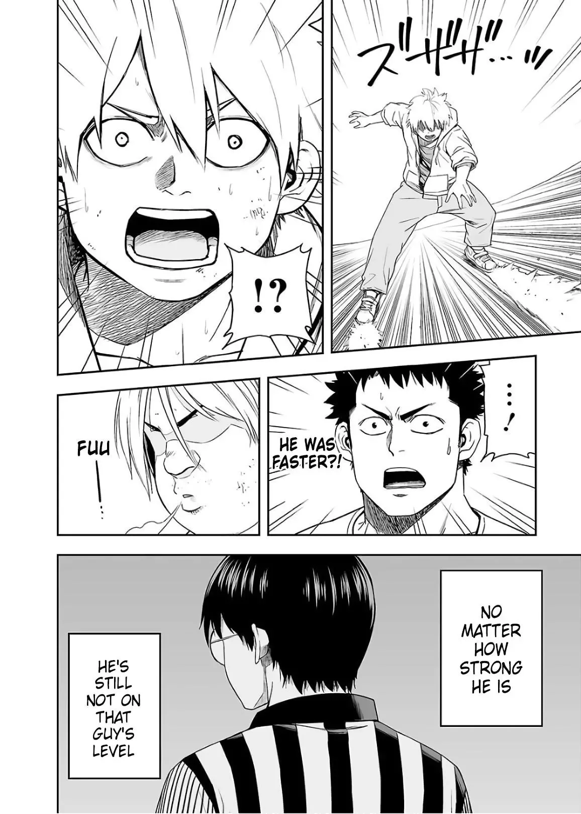 TSUYOSHI Chapter 12 page 18