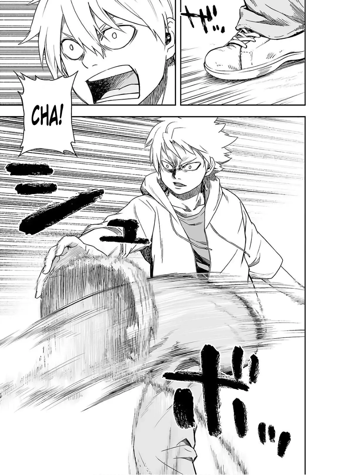 TSUYOSHI Chapter 12 page 15