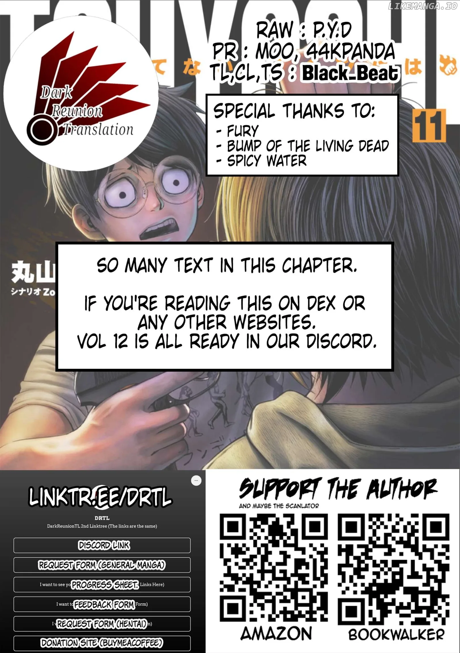 TSUYOSHI Chapter 120 page 14
