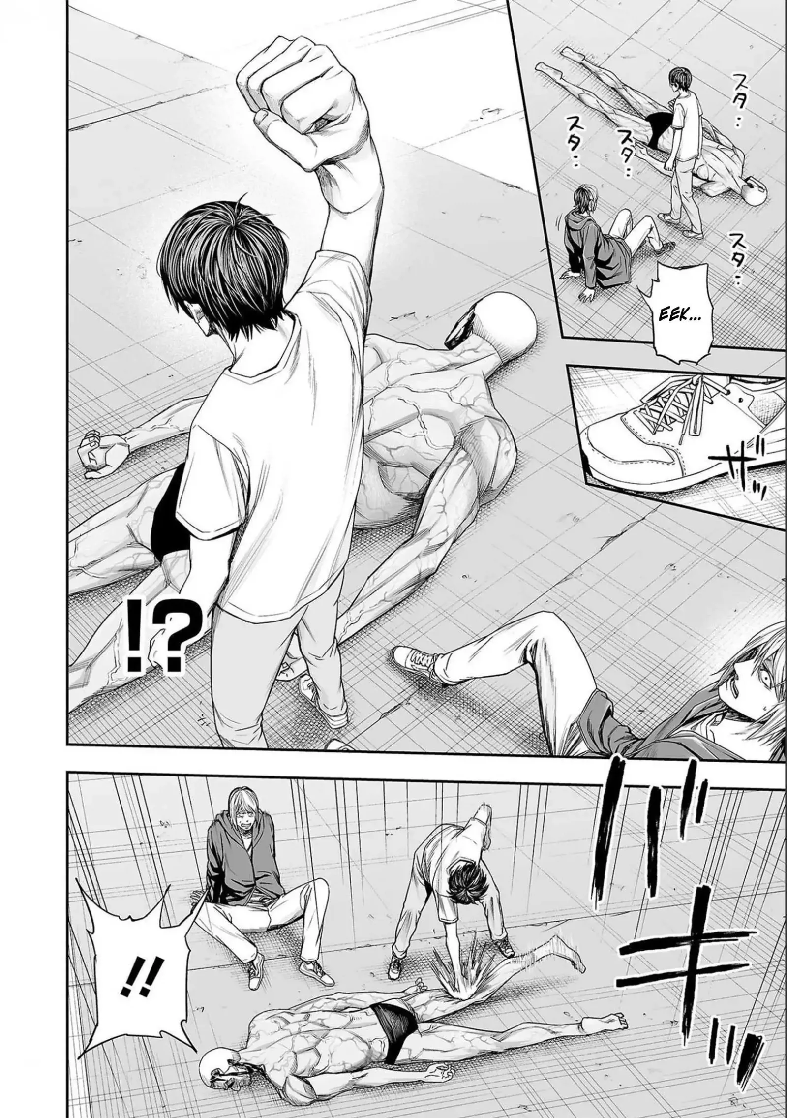 TSUYOSHI Chapter 121 page 10