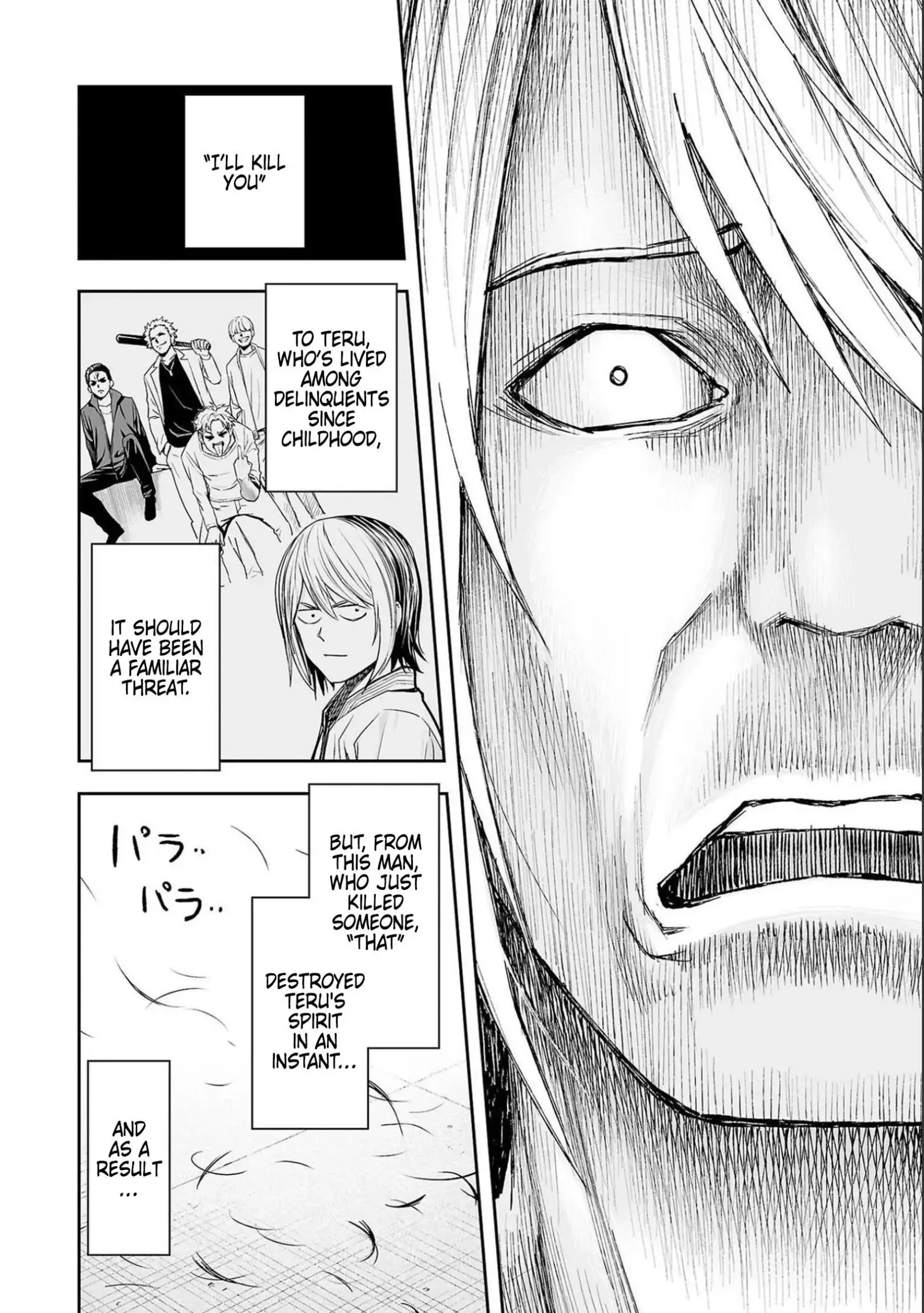TSUYOSHI Chapter 121 page 14
