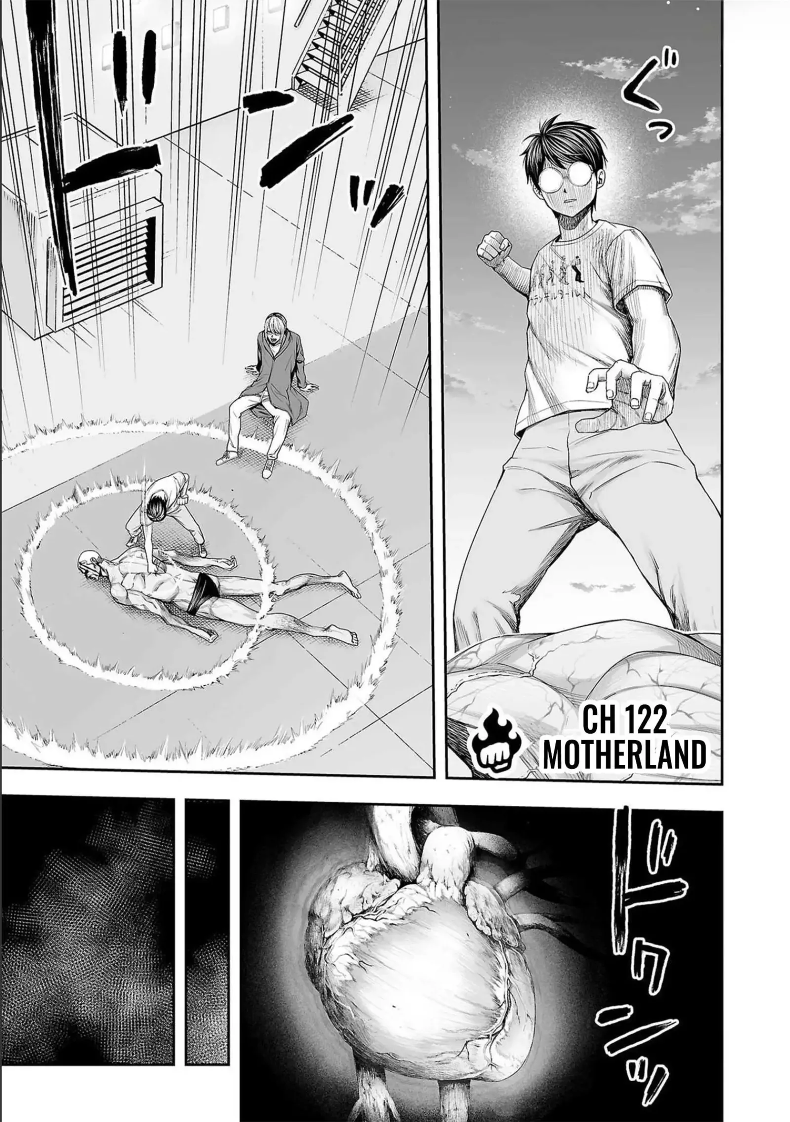 TSUYOSHI Chapter 122 page 1