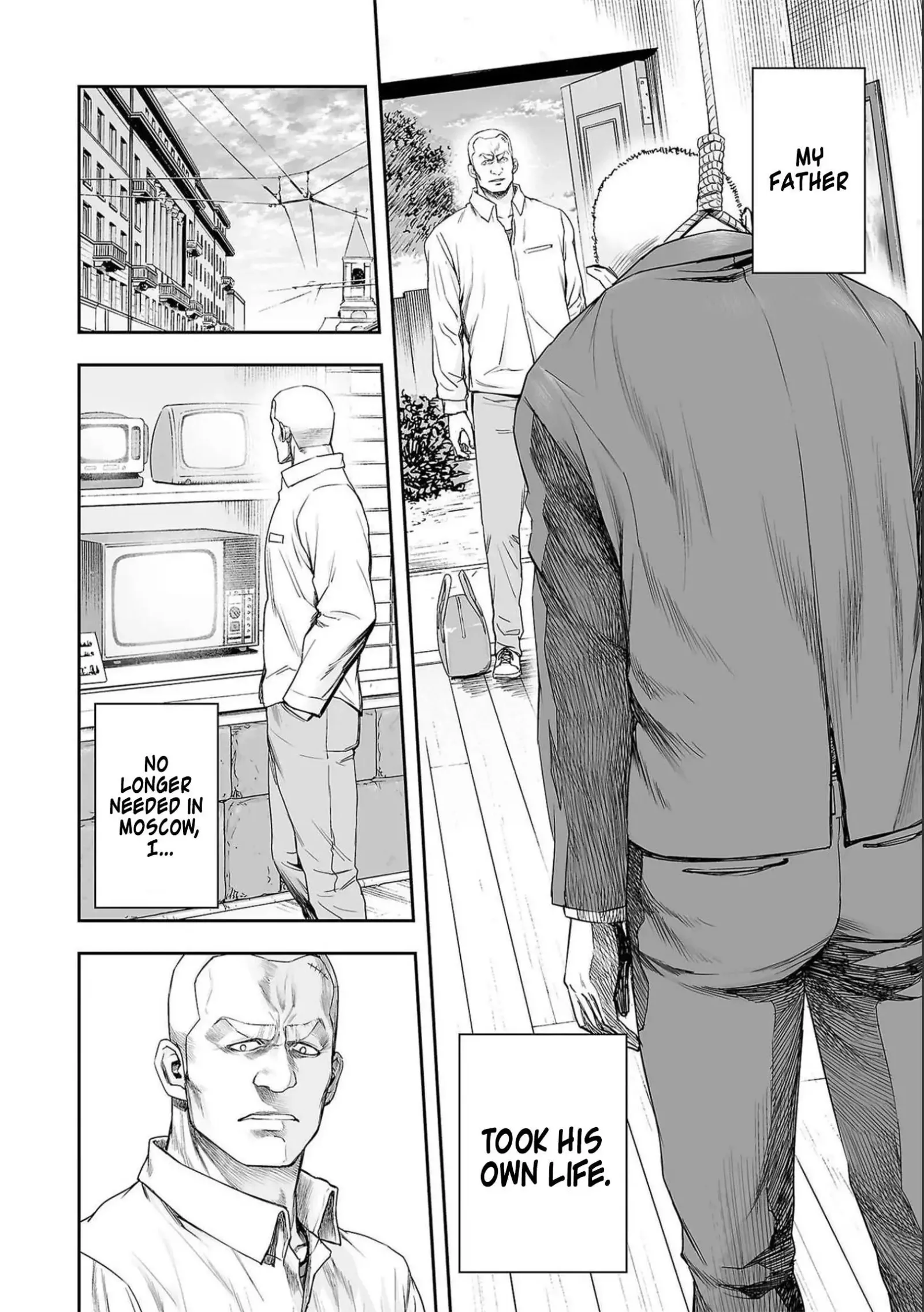 TSUYOSHI Chapter 122 page 4