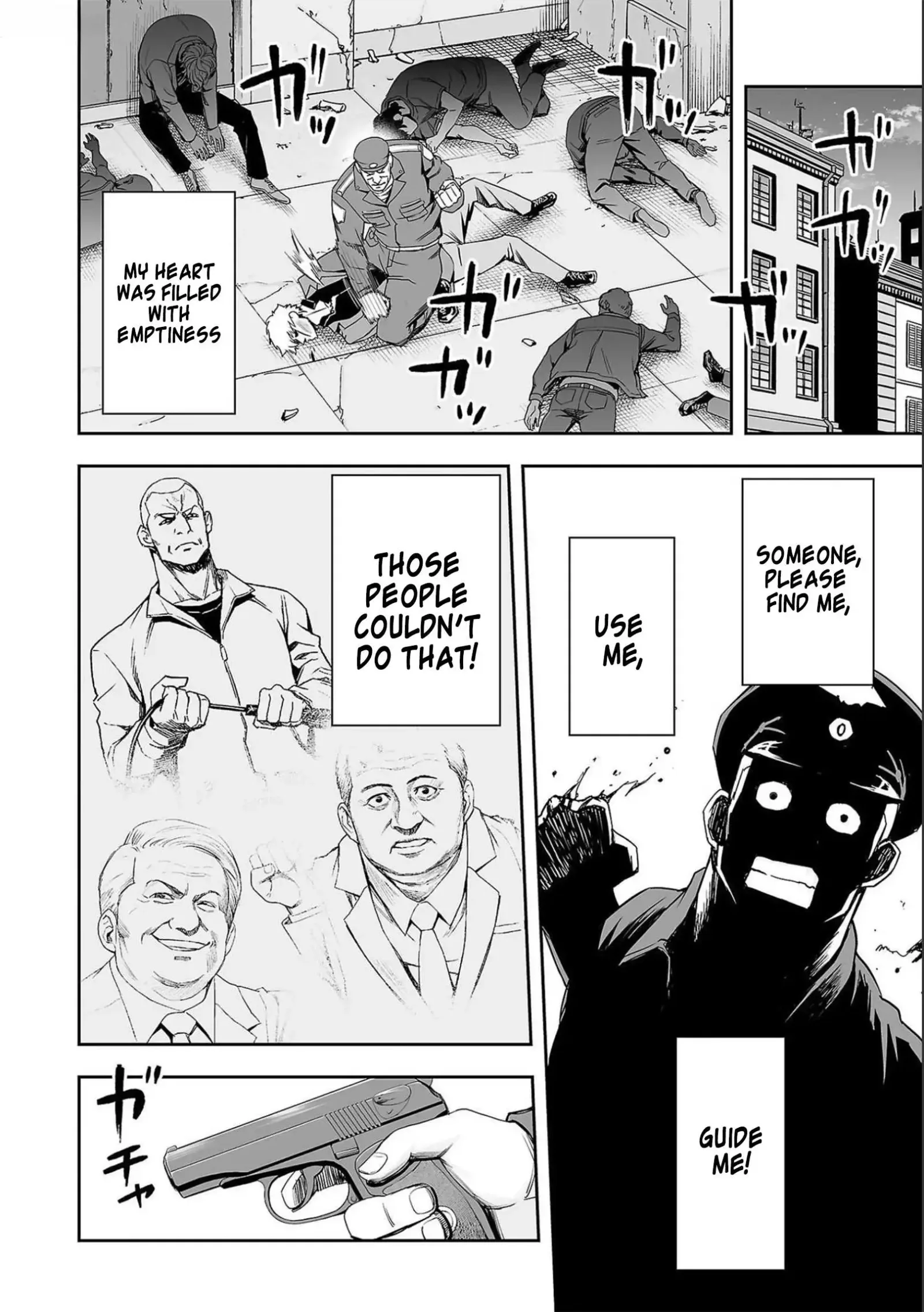TSUYOSHI Chapter 122 page 8