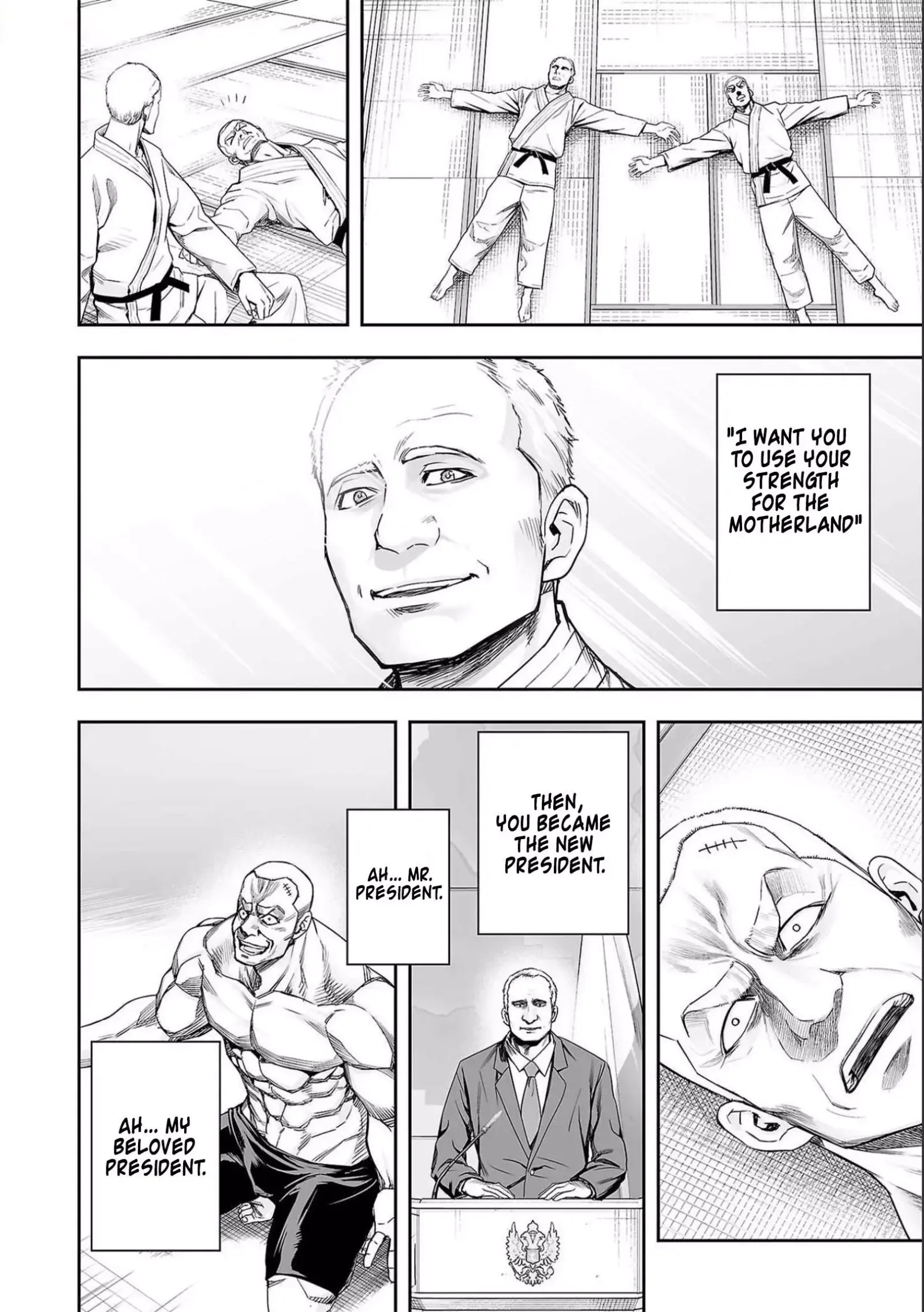 TSUYOSHI Chapter 122 page 12