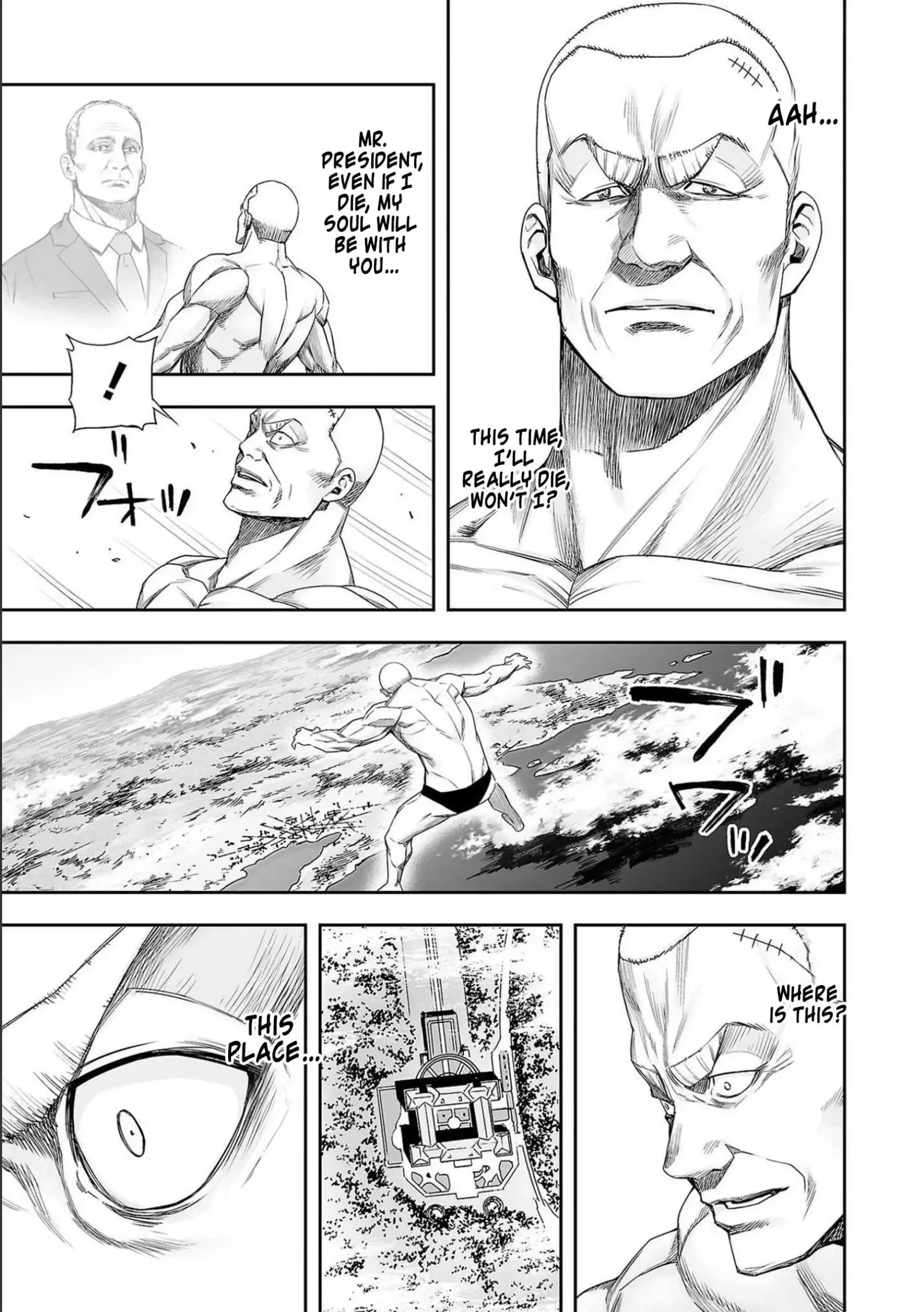 TSUYOSHI Chapter 124 page 8