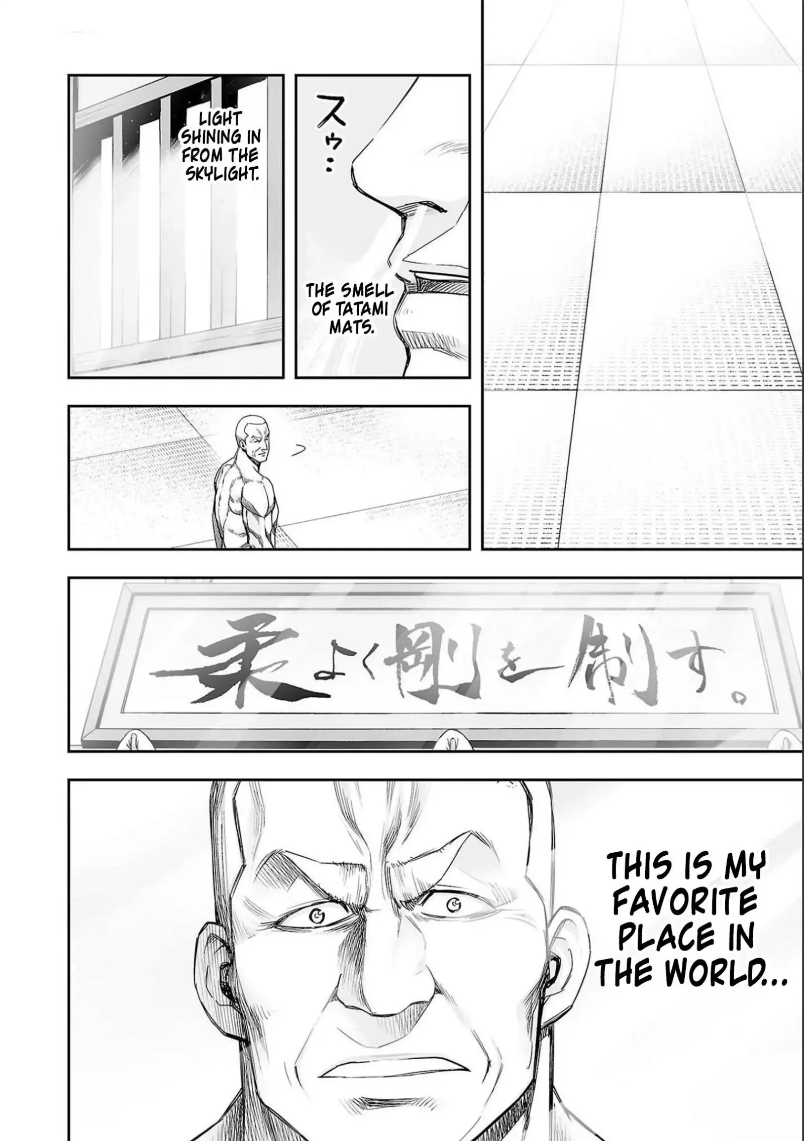 TSUYOSHI Chapter 124 page 14