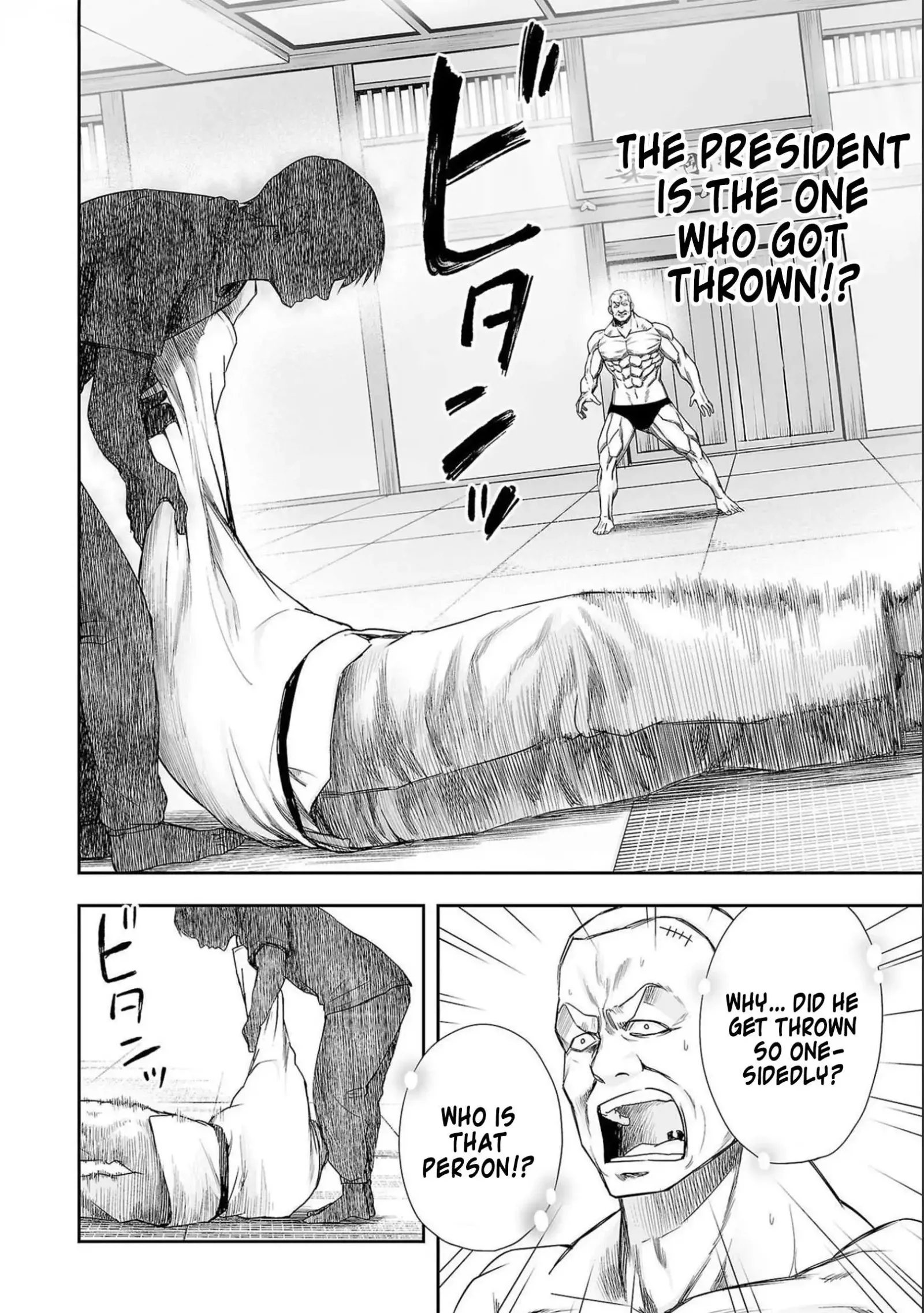 TSUYOSHI Chapter 124 page 18
