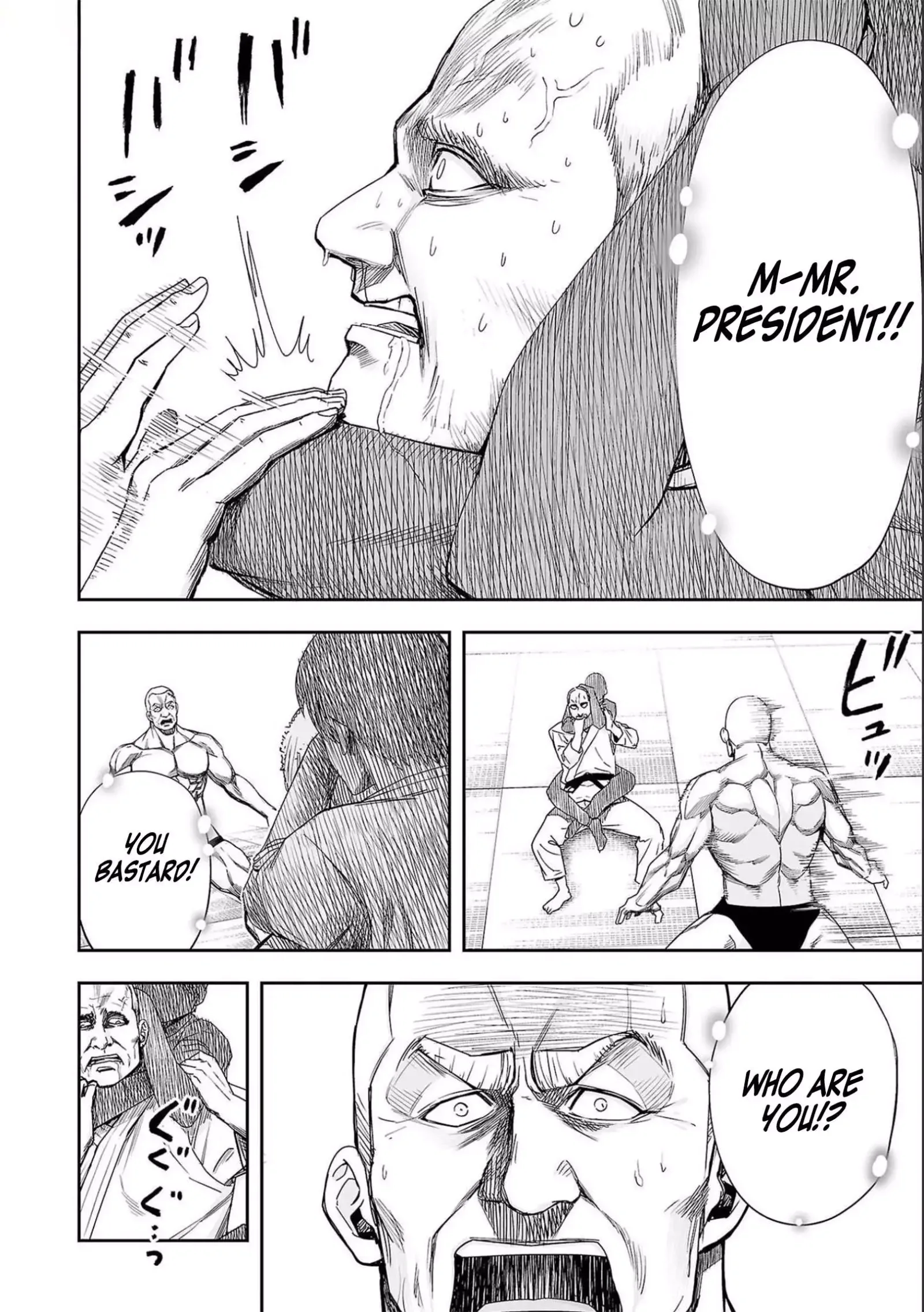 TSUYOSHI Chapter 125 page 3