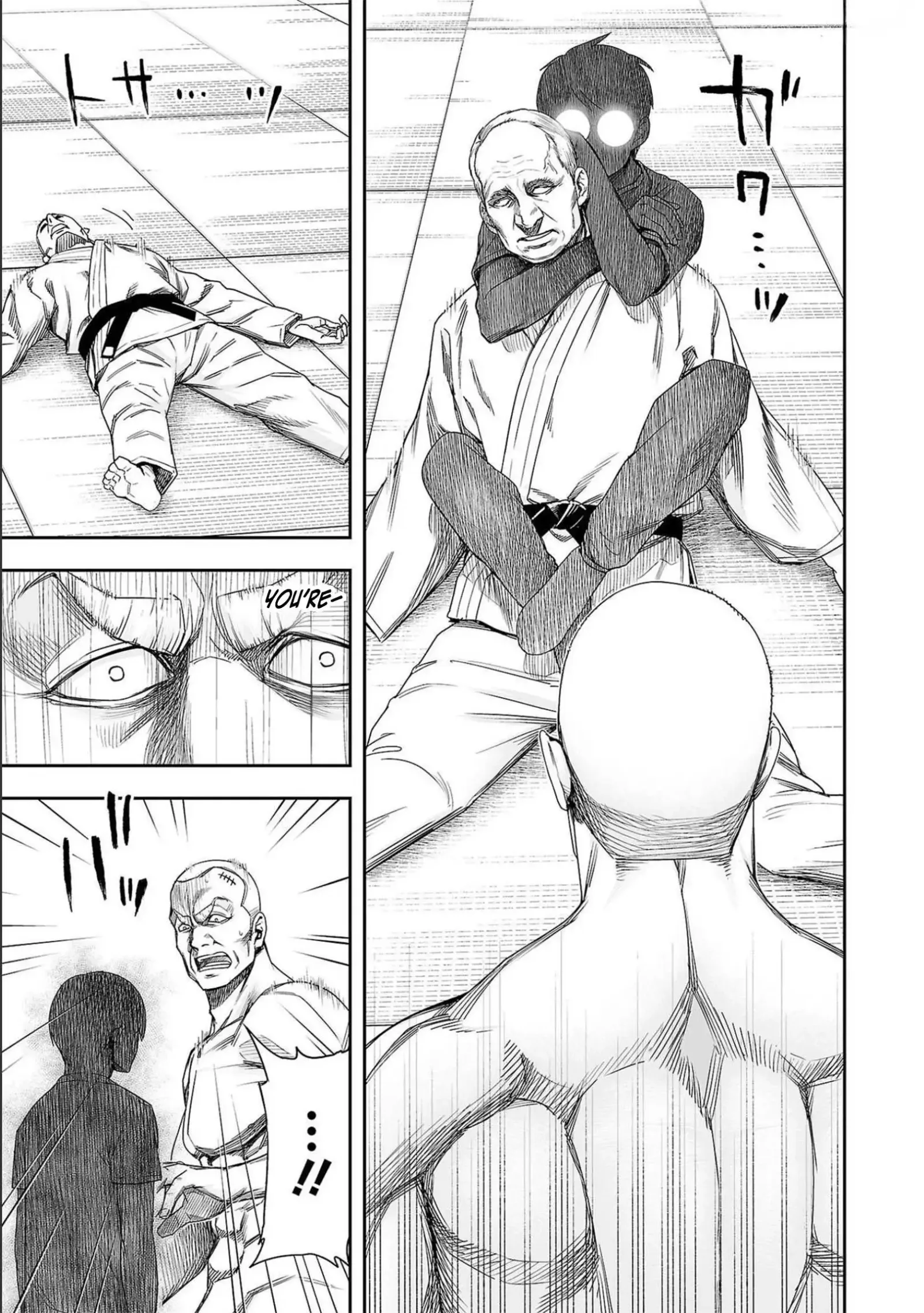 TSUYOSHI Chapter 125 page 4