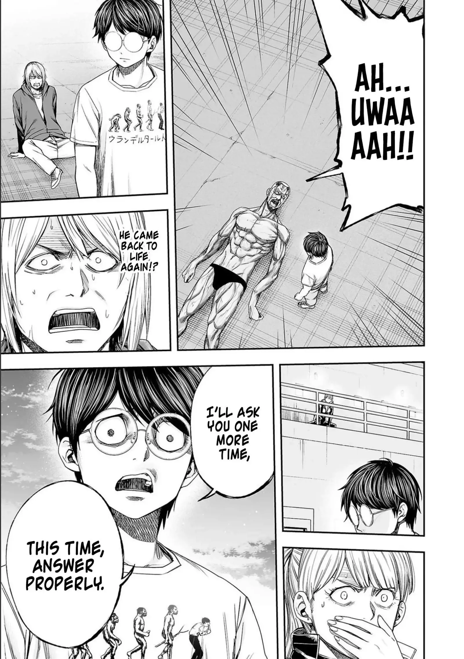 TSUYOSHI Chapter 125 page 8