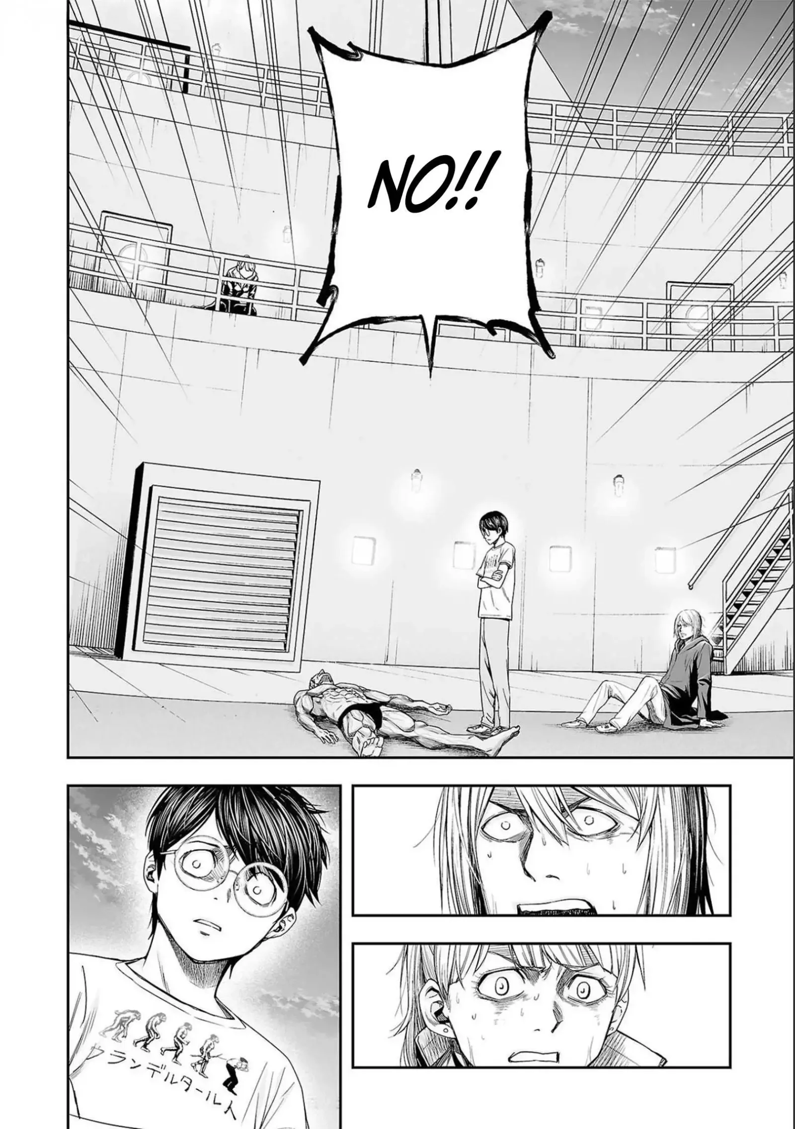 TSUYOSHI Chapter 125 page 11