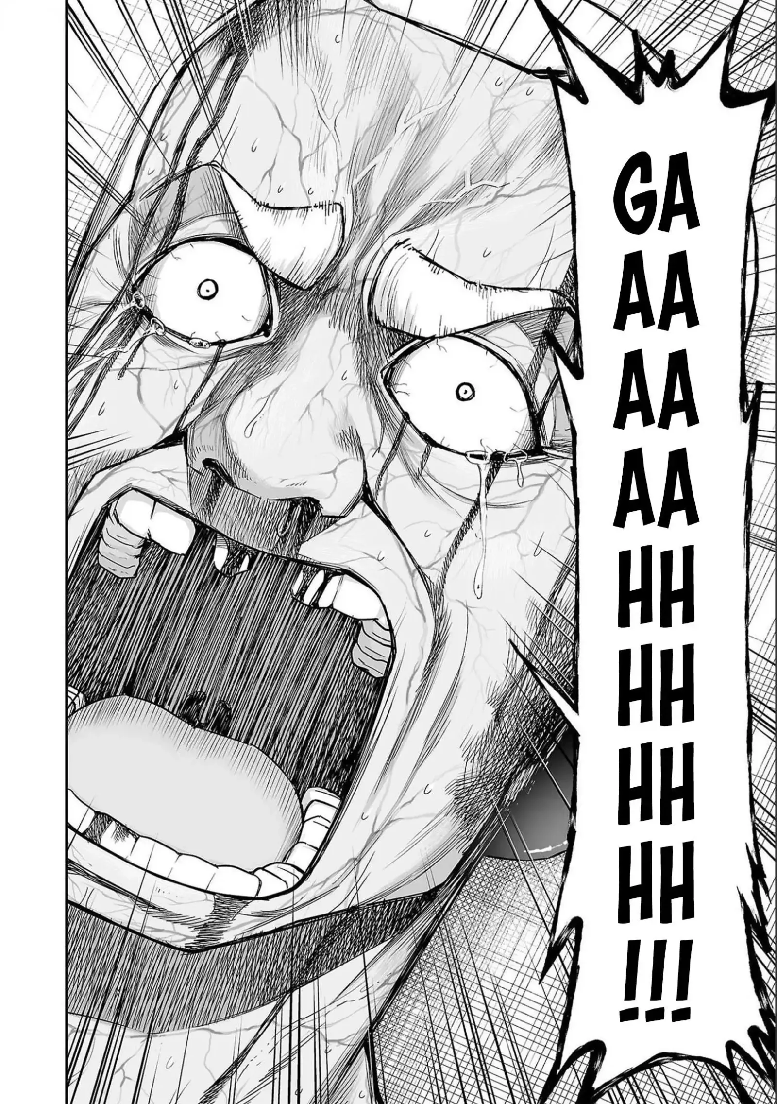 TSUYOSHI Chapter 125 page 7