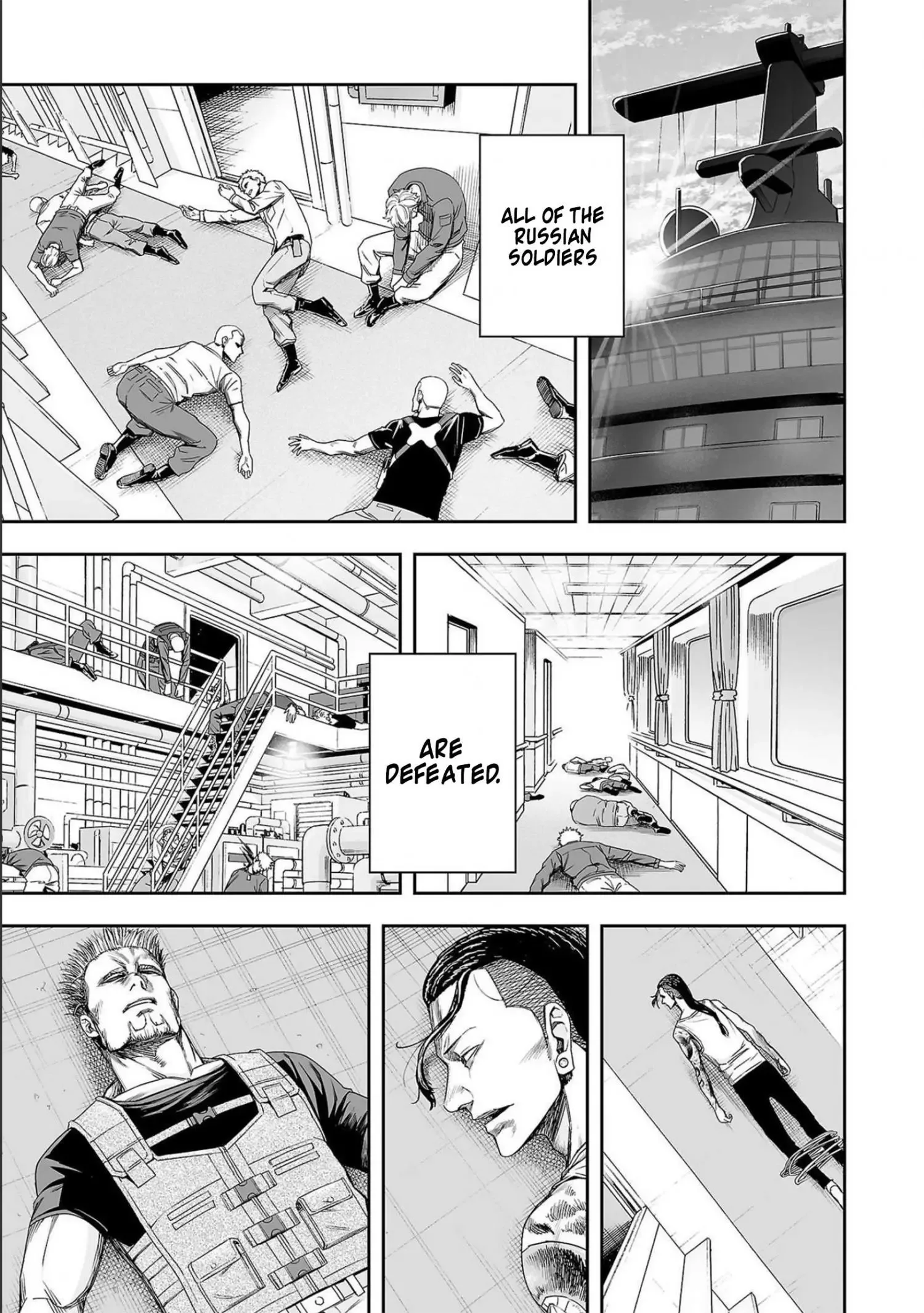 TSUYOSHI Chapter 126 page 5