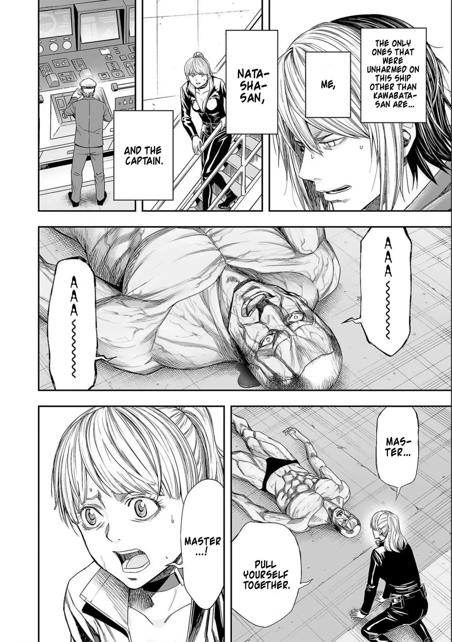 TSUYOSHI Chapter 126 page 6