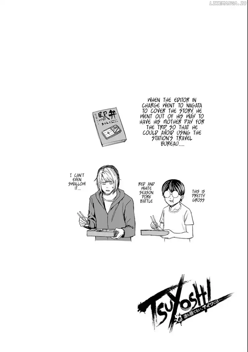 TSUYOSHI Chapter 129 page 16