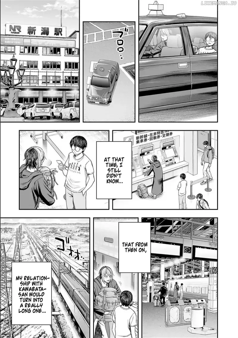 TSUYOSHI Chapter 129 page 15