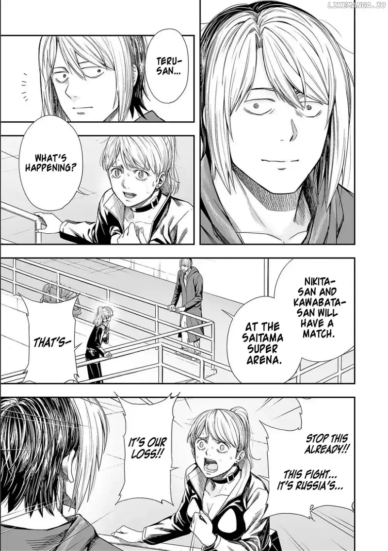 TSUYOSHI Chapter 129 page 7